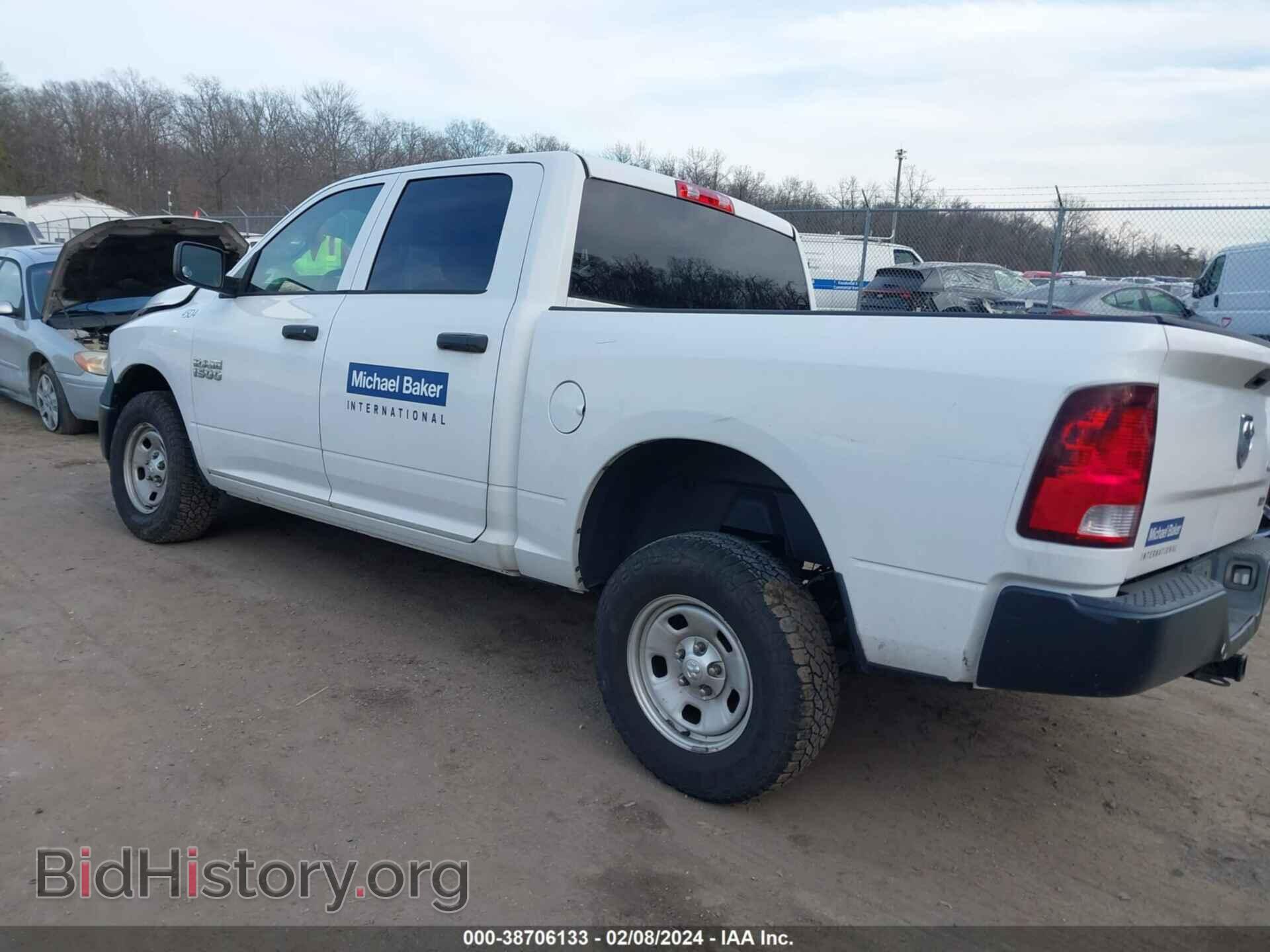 2016 RAM 1500 - VIN: 1C6RR7KG5GS231563 - Фото 3