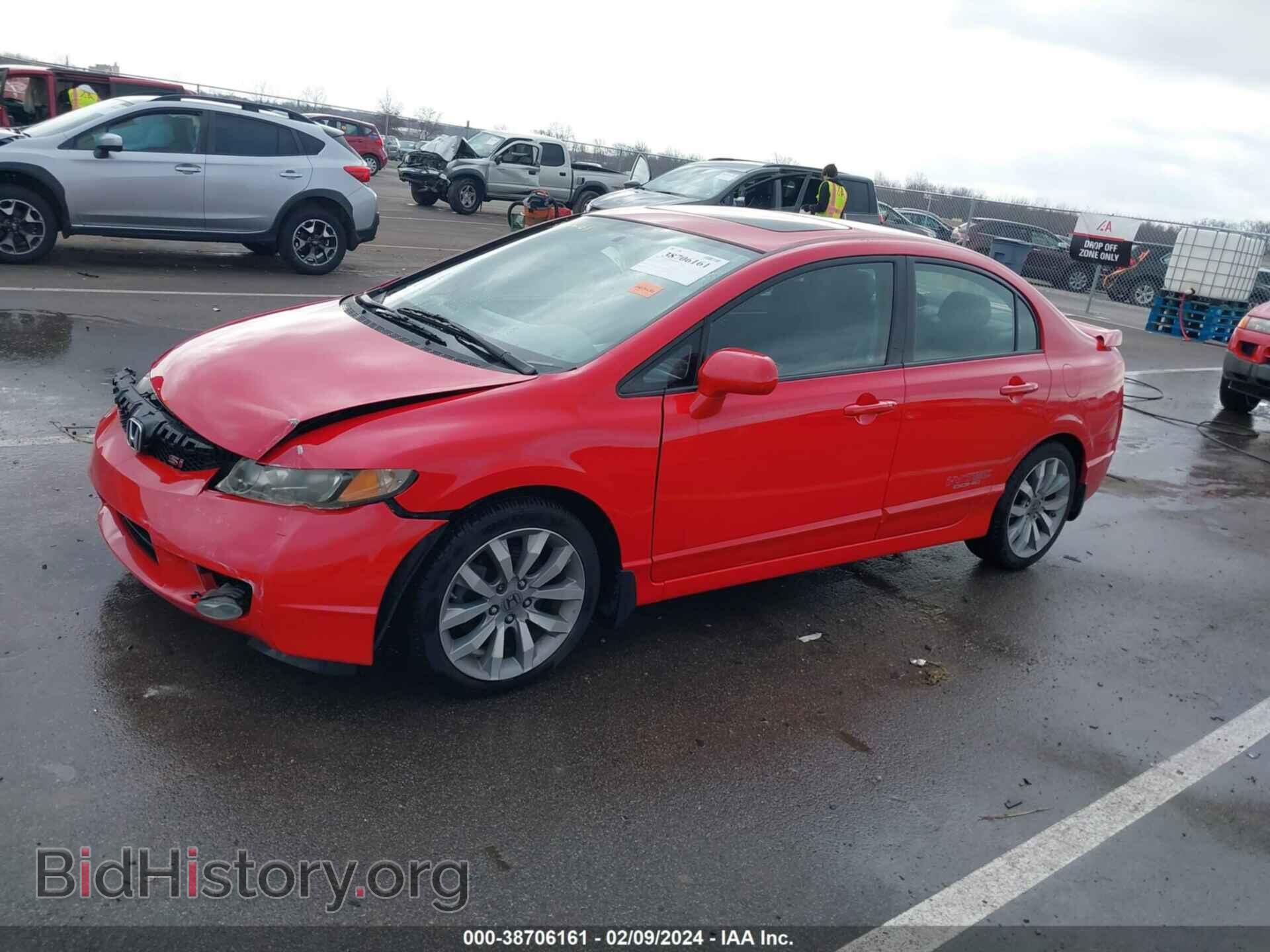 2011 HONDA CIVIC - VIN: 2HGFA5E56BH701408 - Фото 2