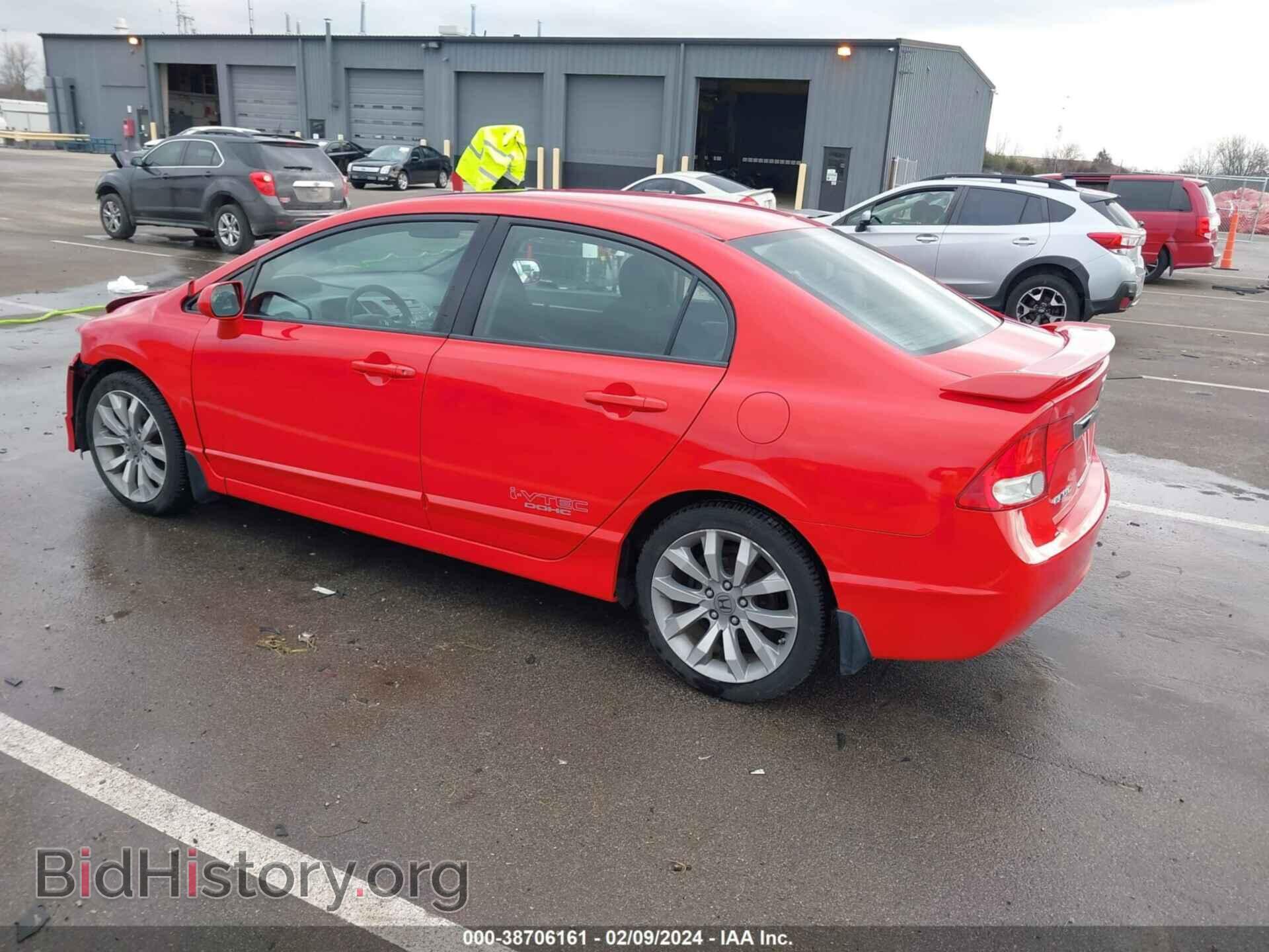 2011 HONDA CIVIC - VIN: 2HGFA5E56BH701408 - Фото 3