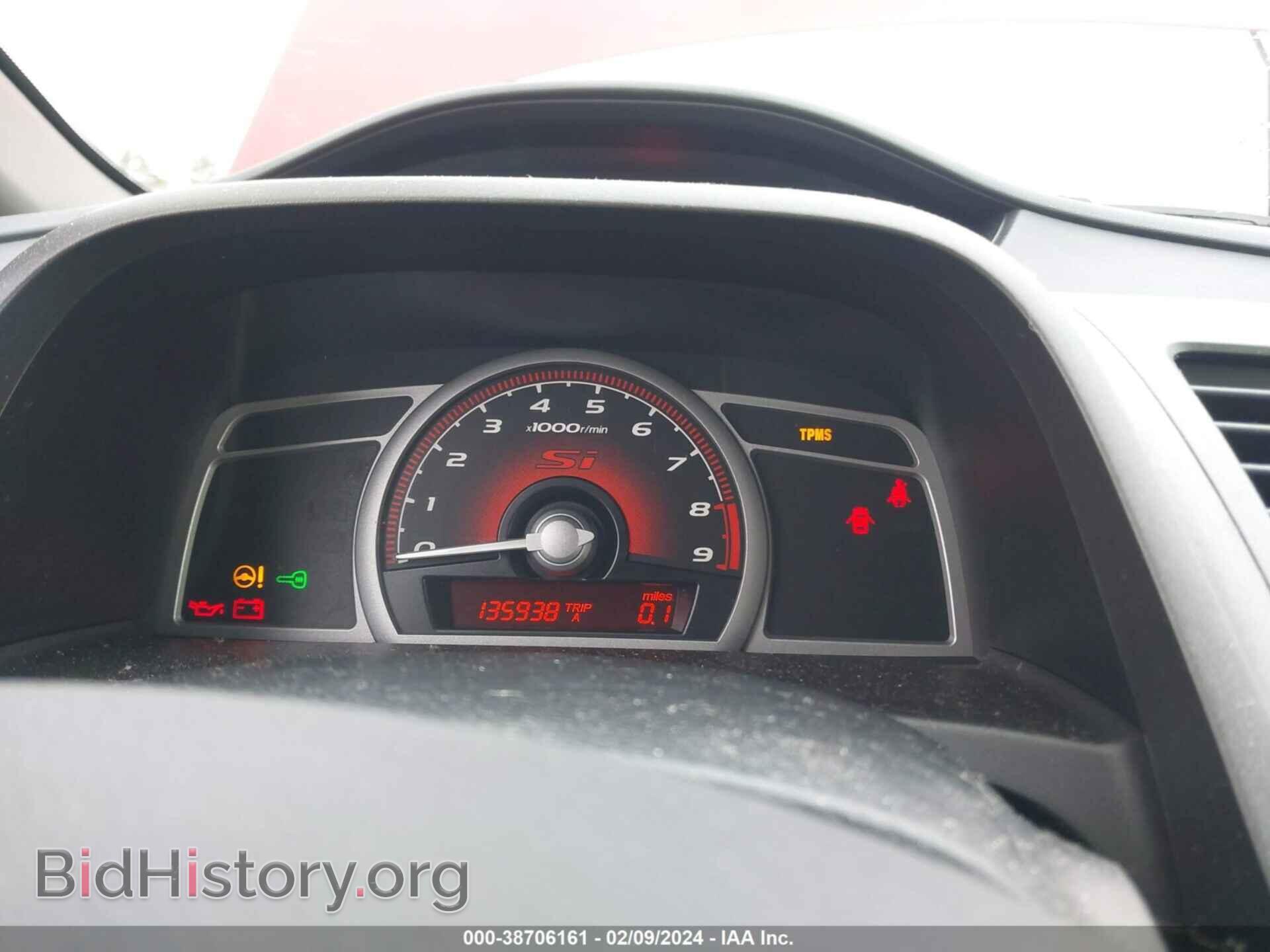2011 HONDA CIVIC - VIN: 2HGFA5E56BH701408 - Фото 7