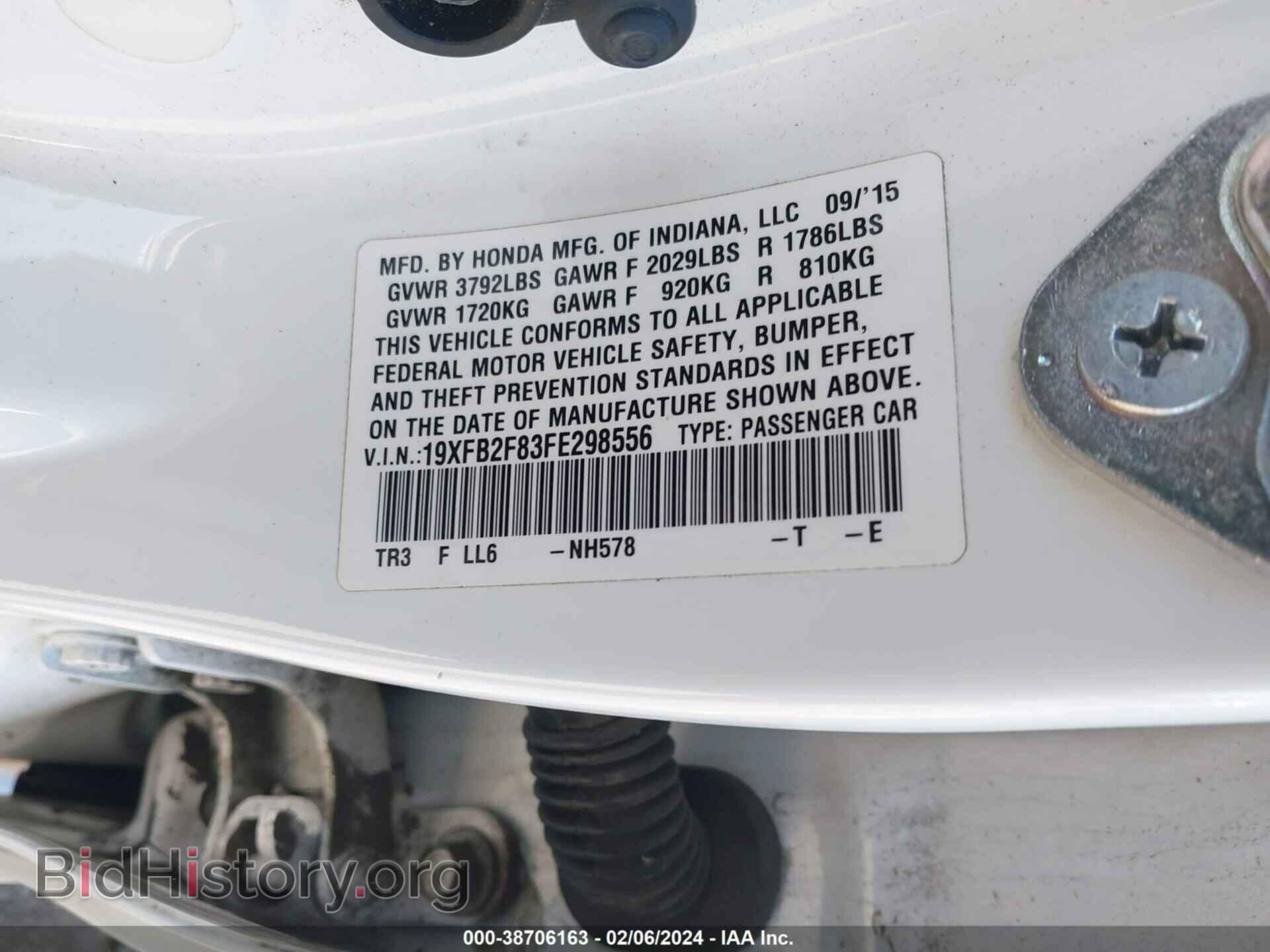 2015 HONDA CIVIC - VIN: 19XFB2F83FE298556 - Photo 9