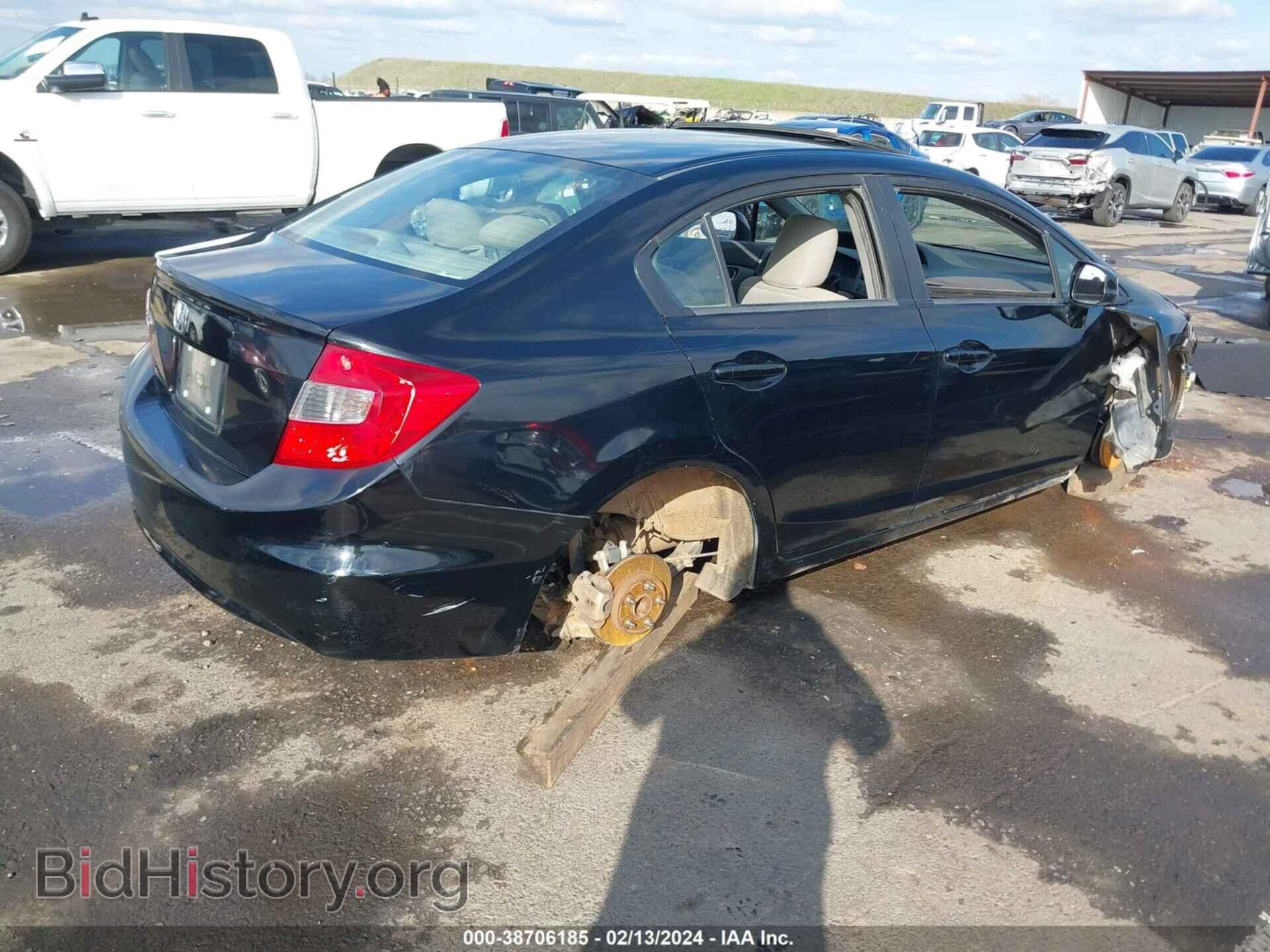 2012 HONDA CIVIC - VIN: 19XFB2F82CE346060 - Фото 4