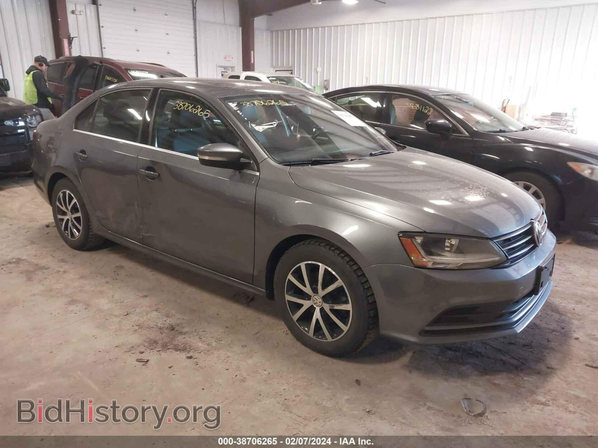 Фотография 3VWDB7AJ6HM404177 - VOLKSWAGEN JETTA 2017
