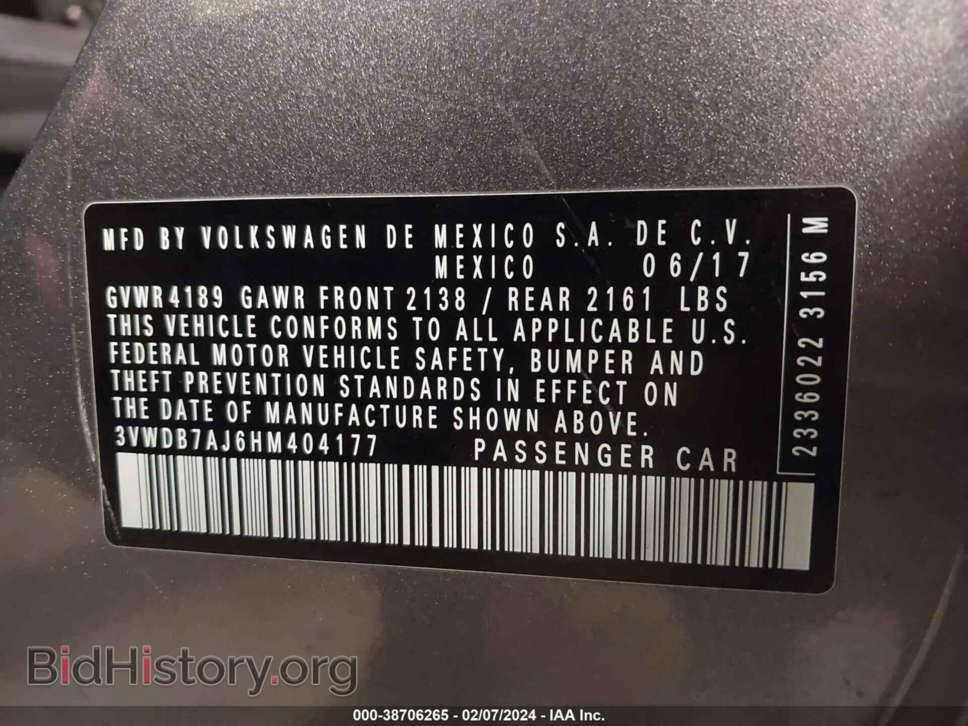 2017 VOLKSWAGEN JETTA - VIN: 3VWDB7AJ6HM404177 - Фото 9