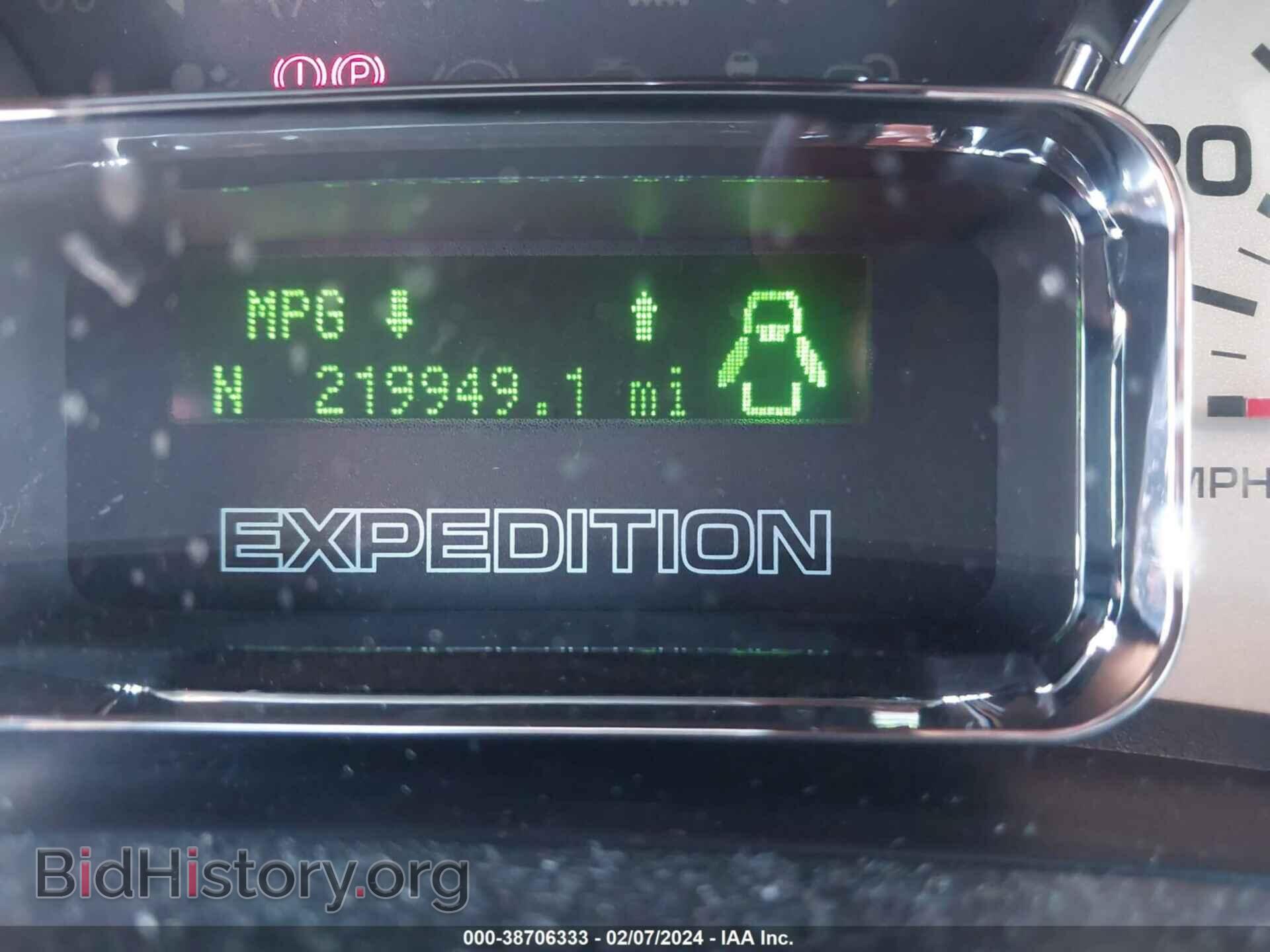 2014 FORD EXPEDITION EL - VIN: 1FMJK2A59EEF22846 - Фото 16