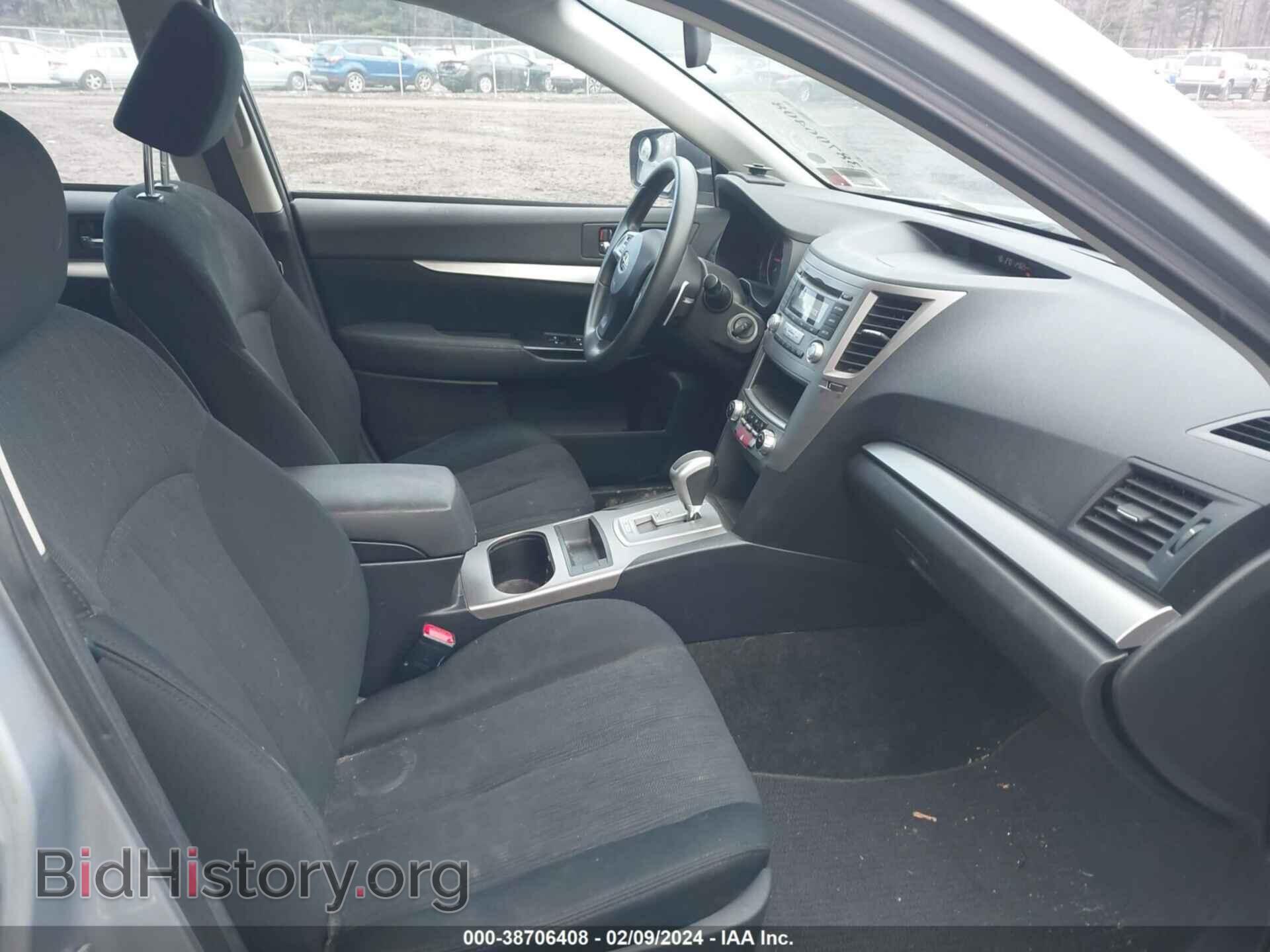 2013 SUBARU OUTBACK - VIN: 4S4BRBAC4D3261943 - Фото 5