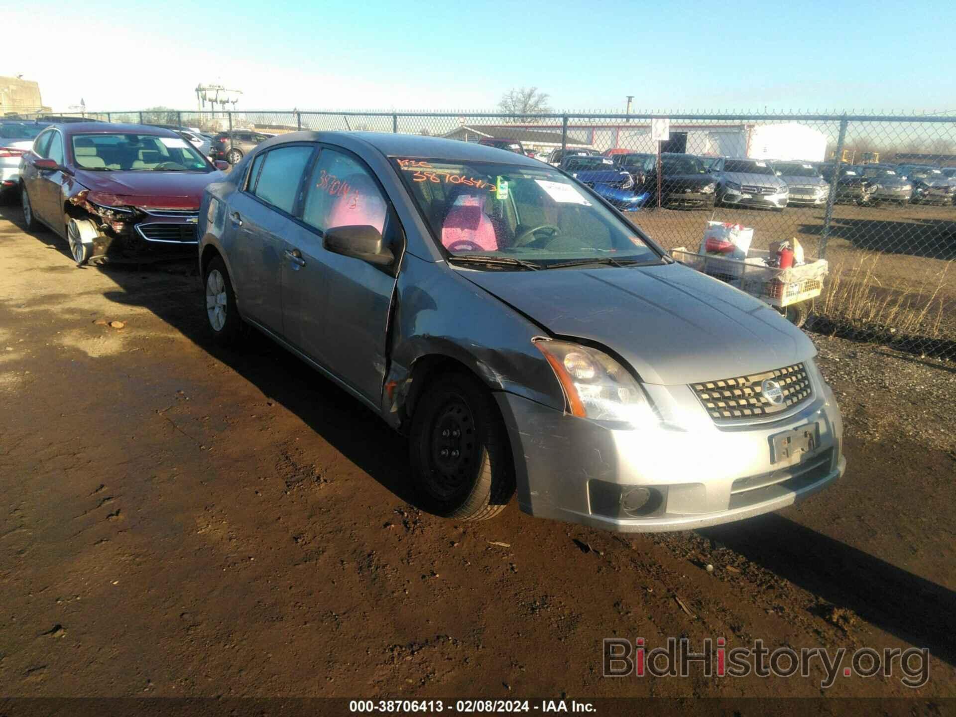 Photo 3N1AB61E37L701031 - NISSAN SENTRA 2007