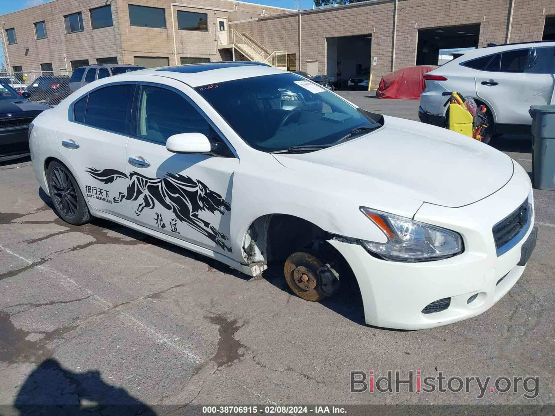 Photo 1N4AA5AP7EC466806 - NISSAN MAXIMA 2014