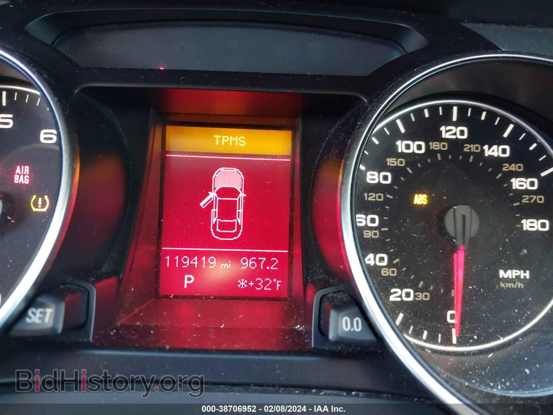 2012 AUDI A5 - VIN: WAUCFAFR2CA003257 - Фото 7