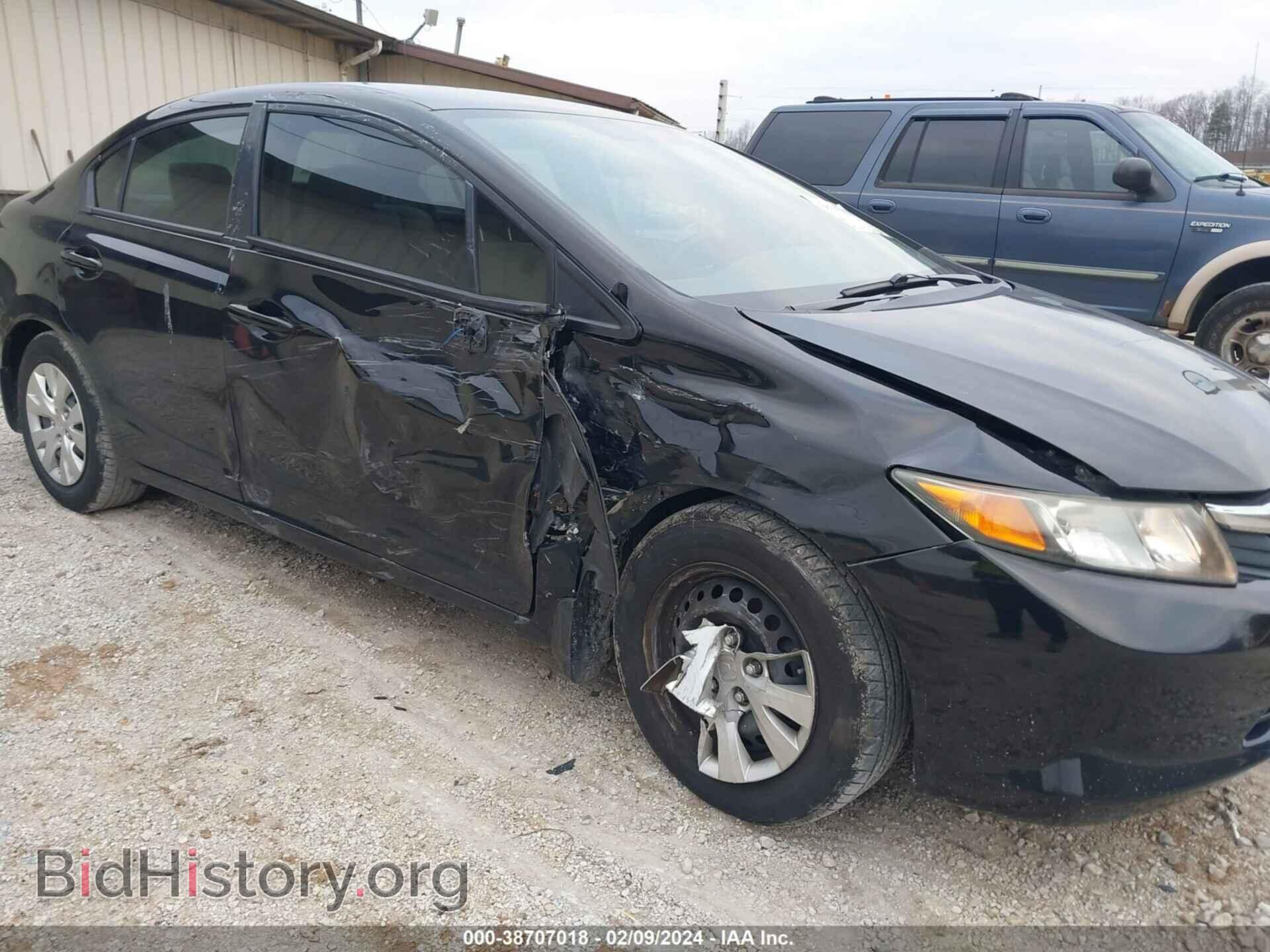 2012 HONDA CIVIC - VIN: 19XFB2F59CE108647 - Фото 6