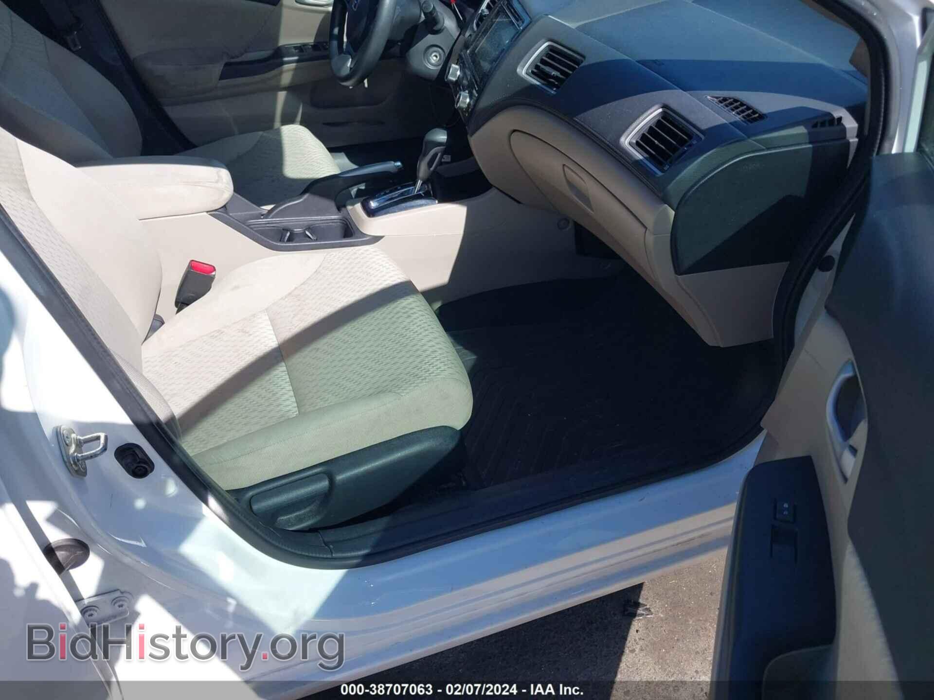 2015 HONDA CIVIC - VIN: 19XFB2F74FE021874 - Фото 5