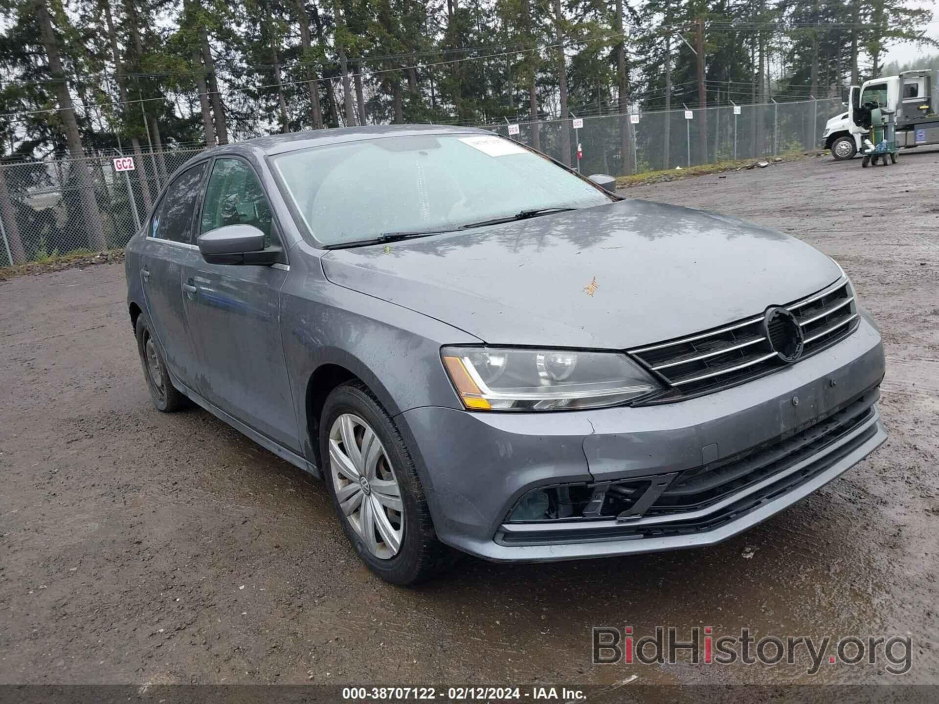 Фотография 3VW2B7AJ3HM392593 - VOLKSWAGEN JETTA 2017