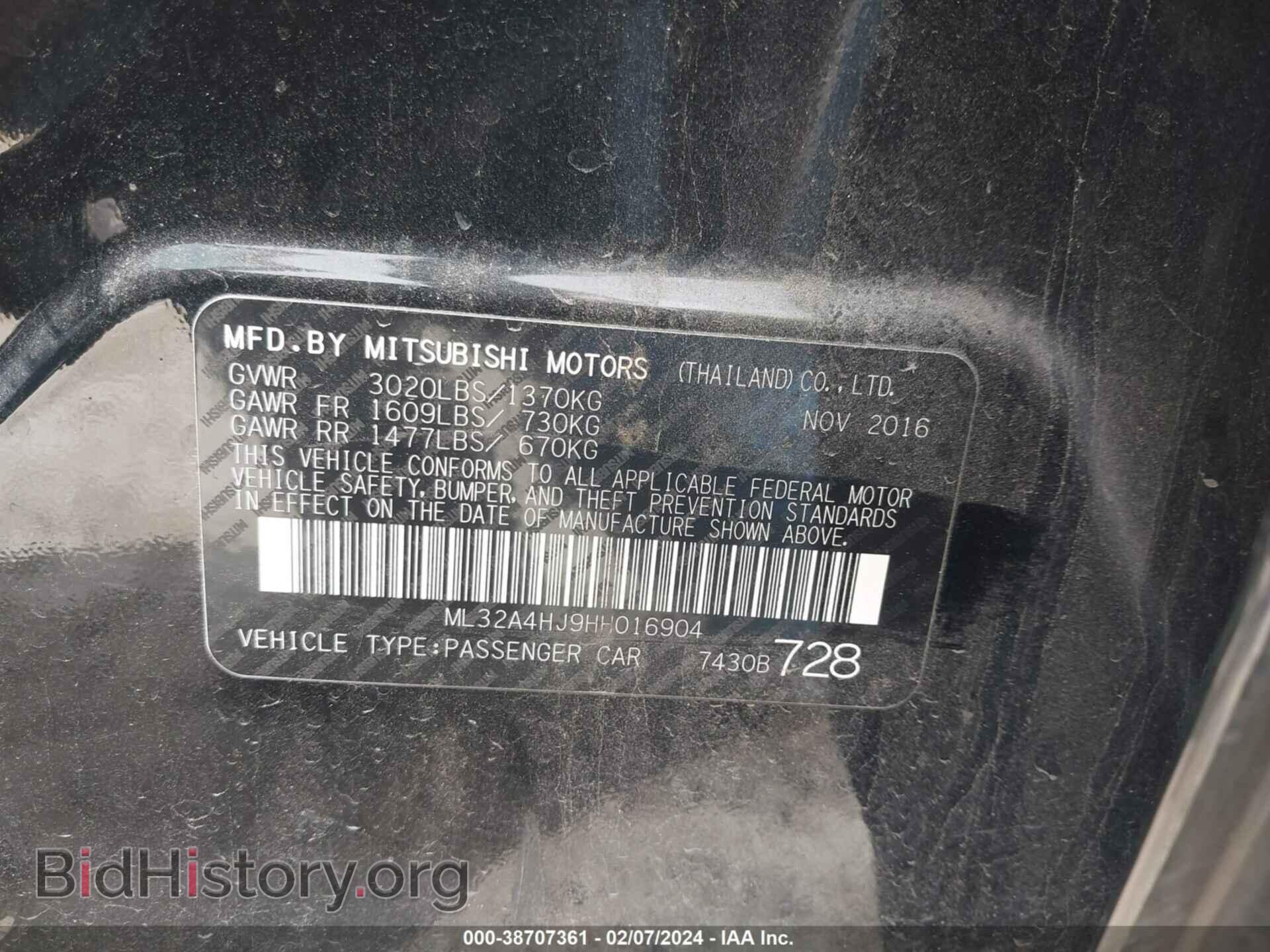 2017 MITSUBISHI MIRAGE - VIN: ML32A4HJ9HH016904 - Фото 9