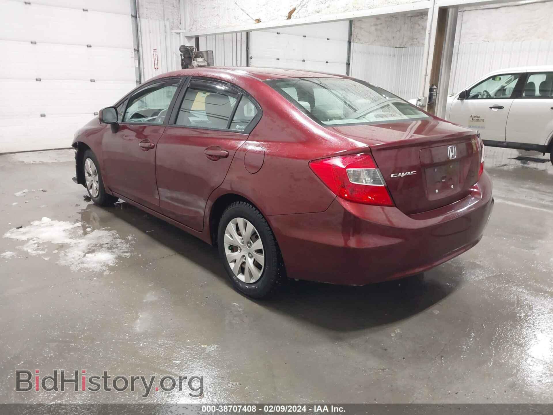 2012 HONDA CIVIC - VIN: 2HGFB2F5XCH583794 - Фото 3