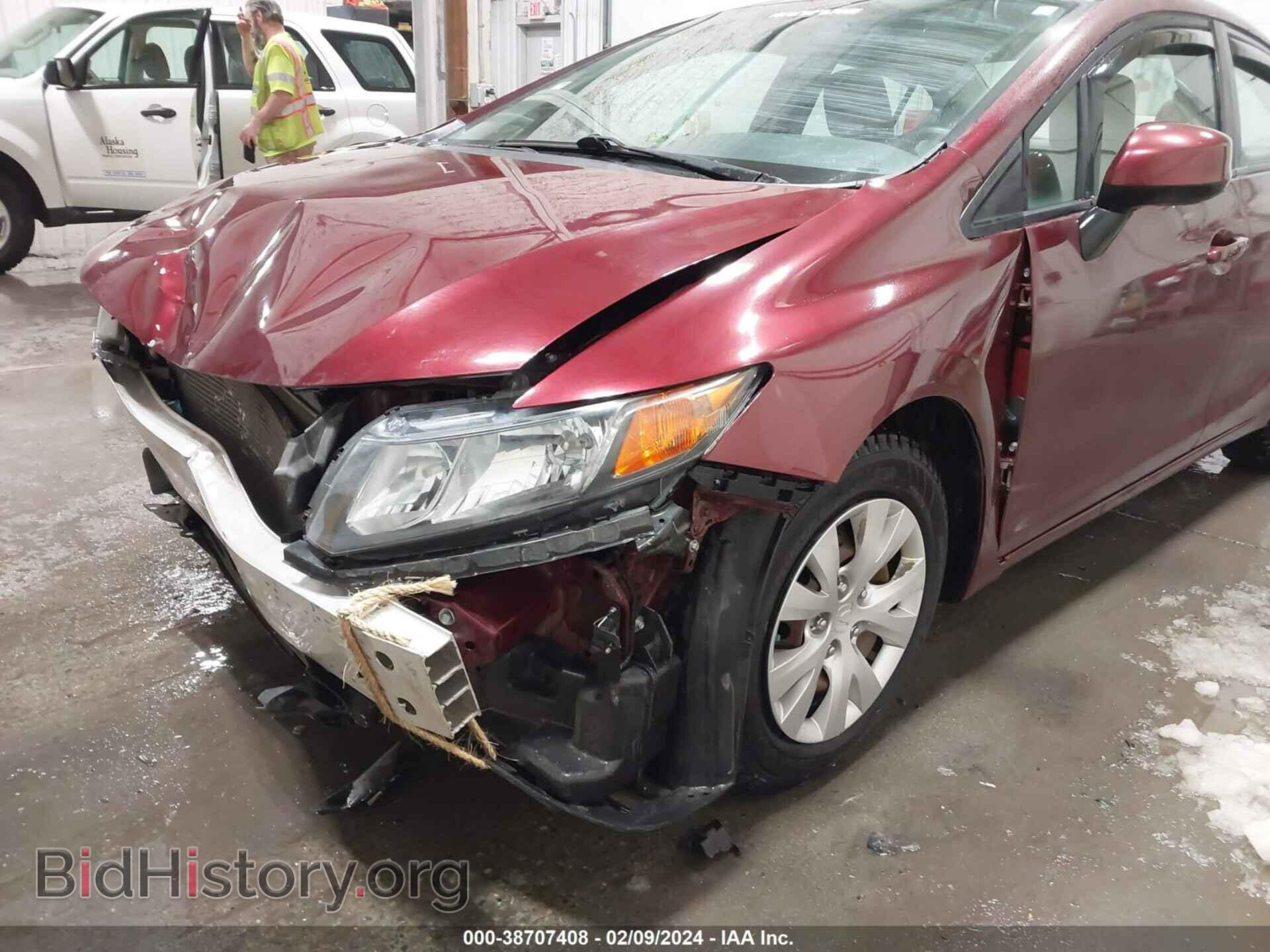 2012 HONDA CIVIC - VIN: 2HGFB2F5XCH583794 - Фото 6