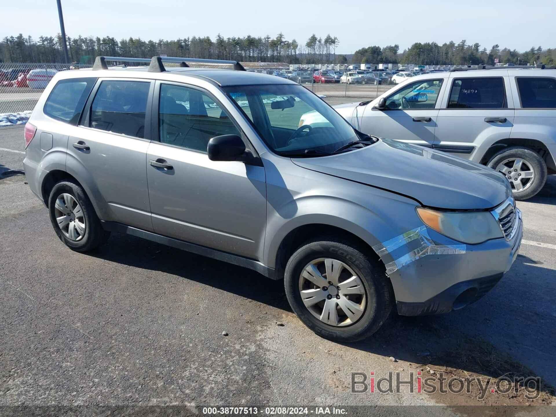 Photo JF2SH61609H787054 - SUBARU FORESTER 2009