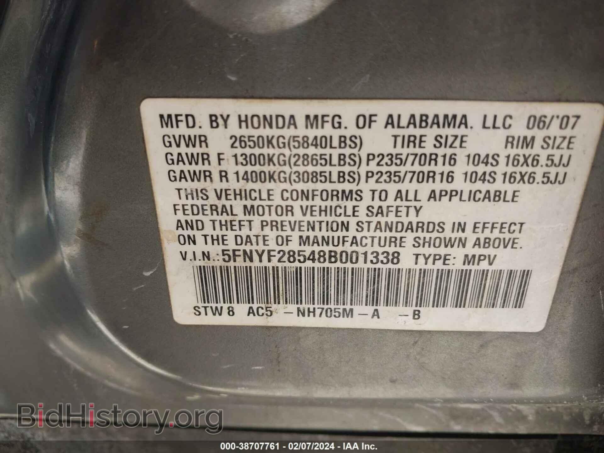 2008 HONDA PILOT - VIN: 5FNYF28548B001338 - Фото 9