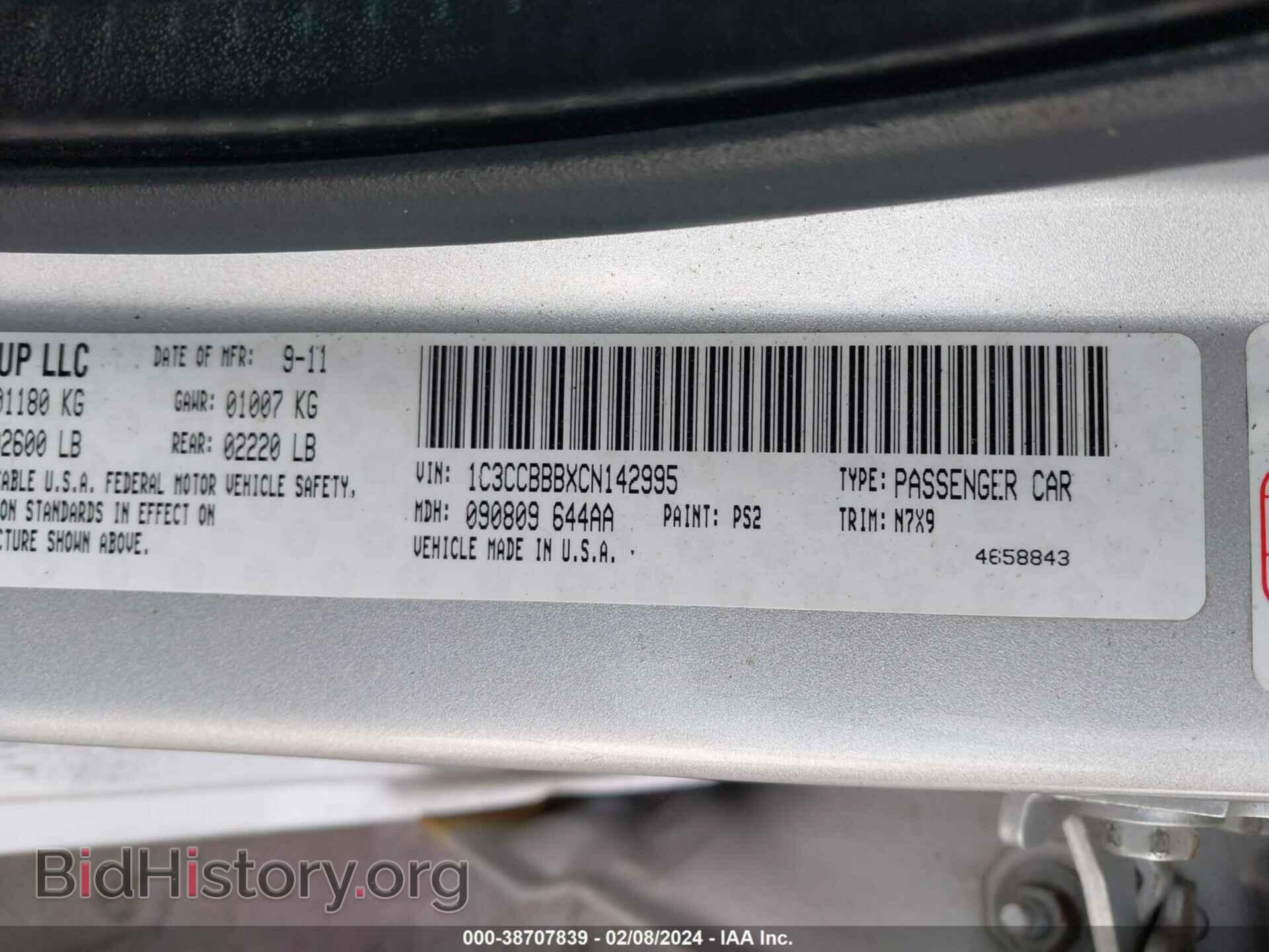 2012 CHRYSLER 200 - VIN: 1C3CCBBBXCN142995 - Фото 9