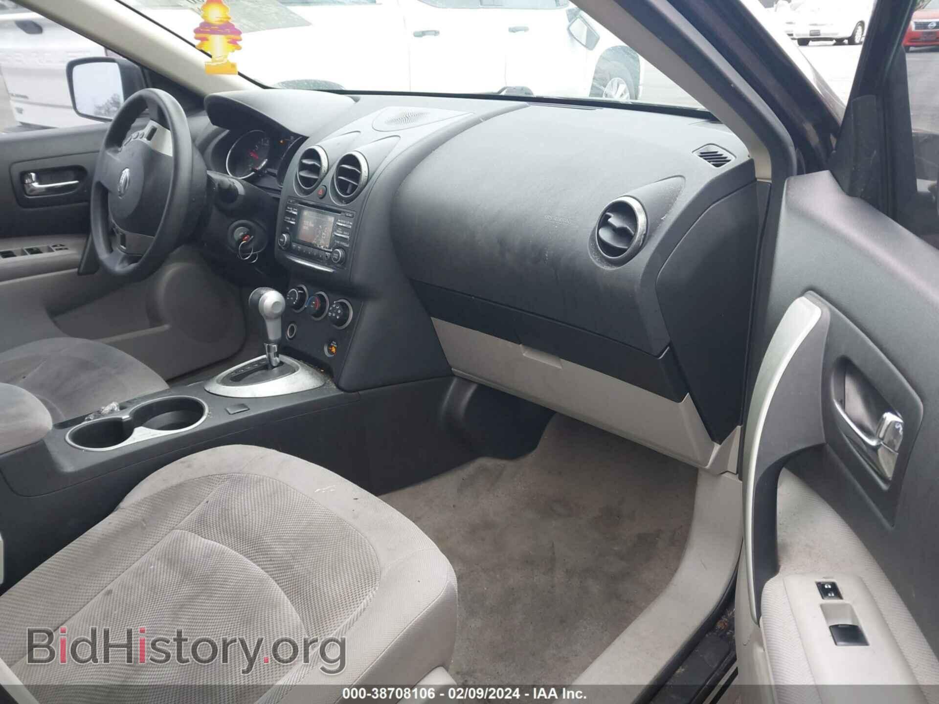 2014 NISSAN ROGUE SELECT - VIN: JN8AS5MT4EW616874 - Фото 5