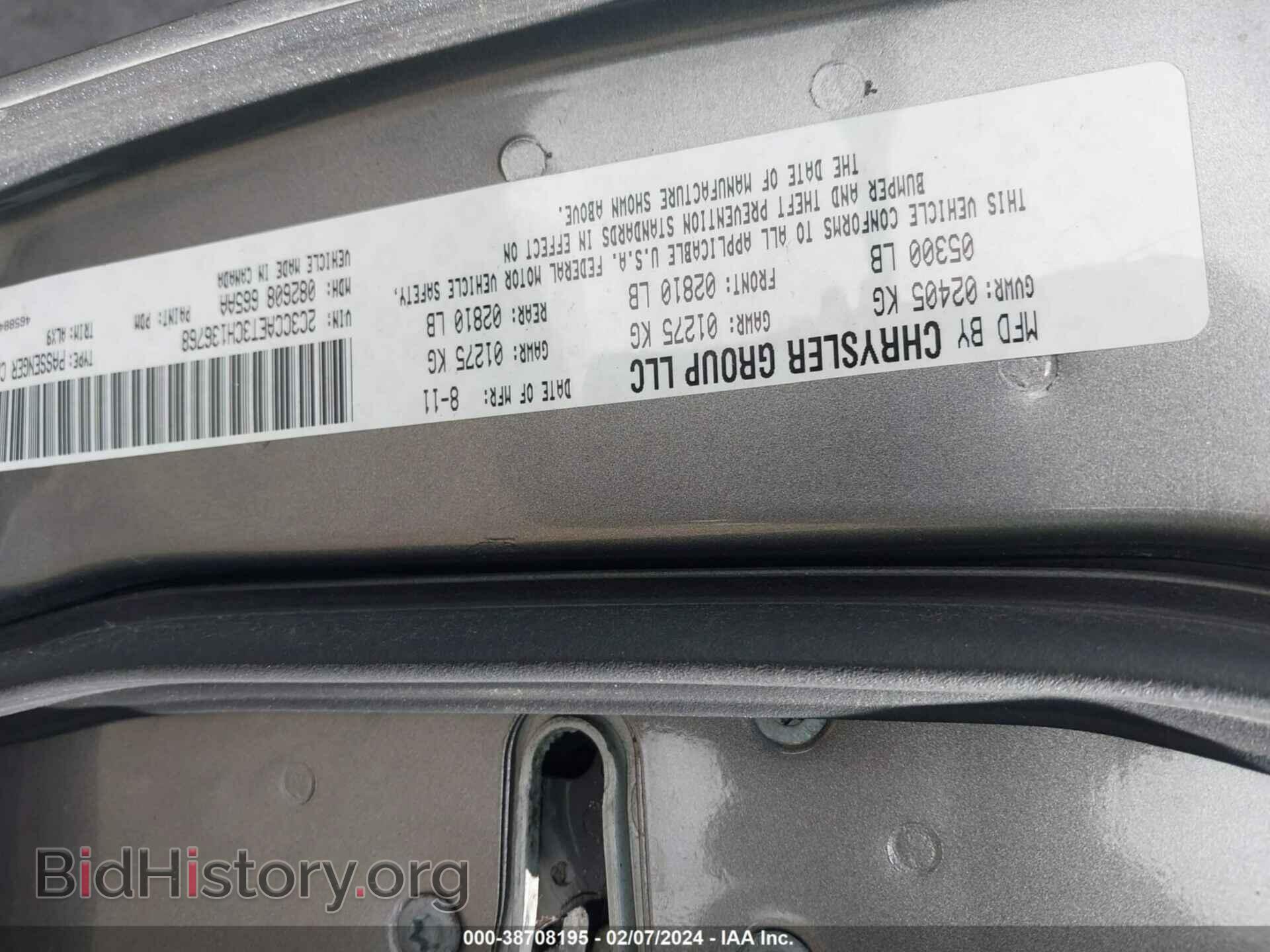 2012 CHRYSLER 300C - VIN: 2C3CCAET3CH136768 - Фото 9