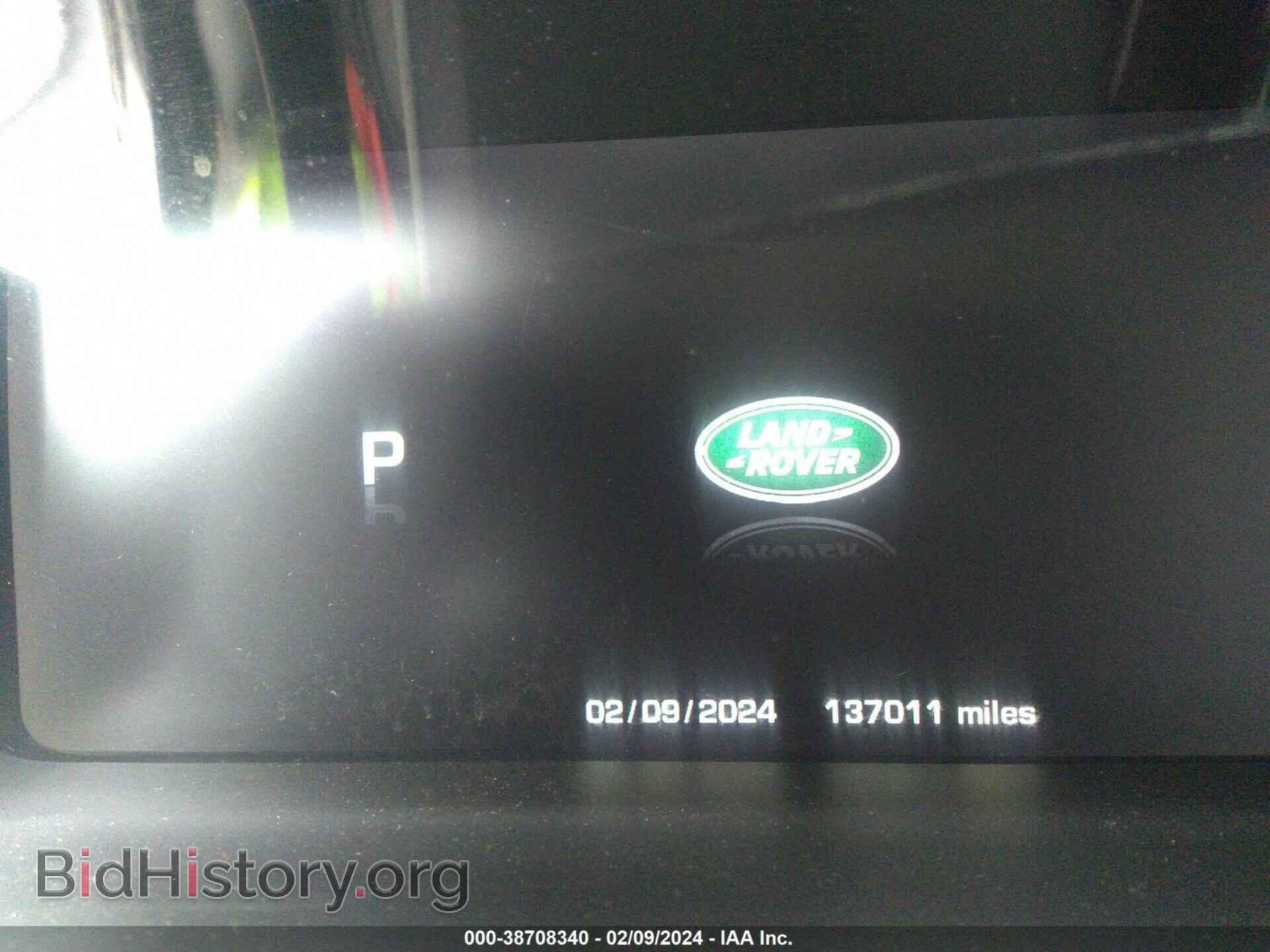 2015 LAND ROVER RANGE ROVER - VIN: SALGS2TF9FA207082 - Фото 7