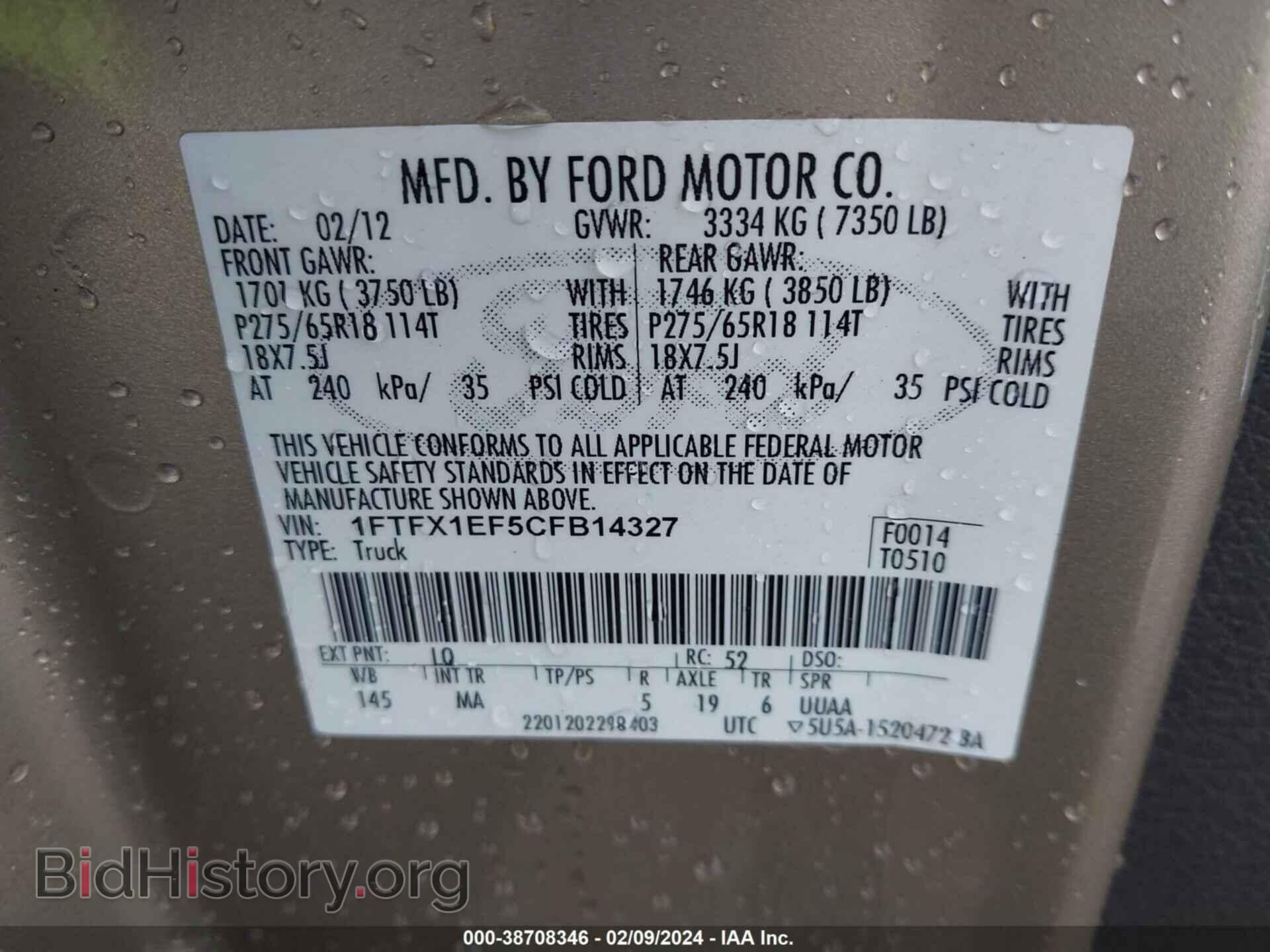 2012 FORD F-150 - VIN: 1FTFX1EF5CFB14327 - Photo 9