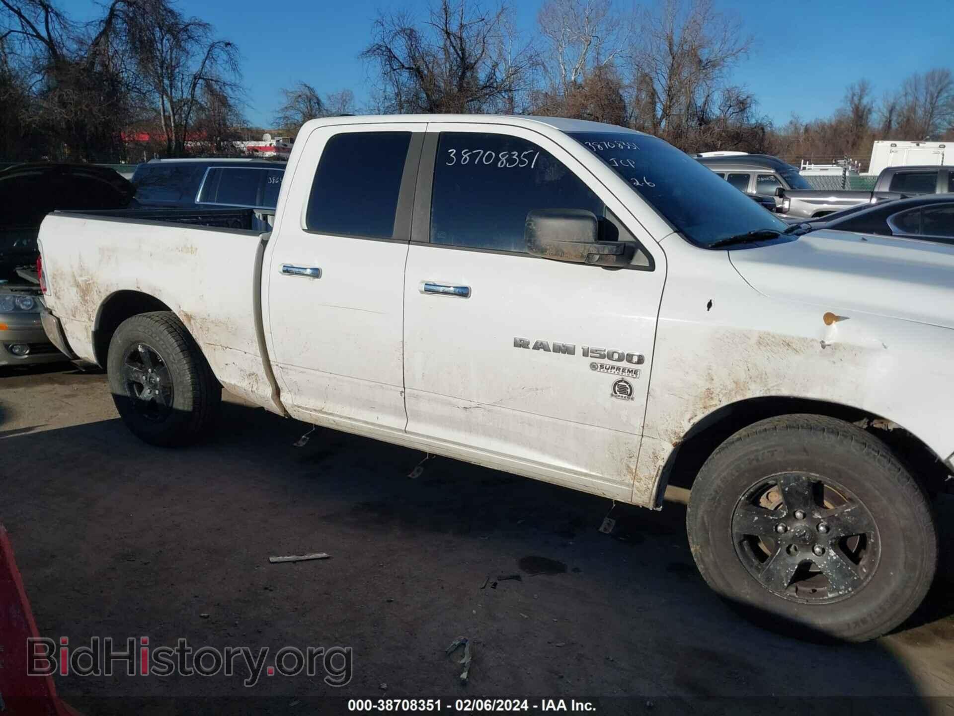 2012 RAM 1500 - VIN: 1C6RD6GP9CS295875 - Фото 6