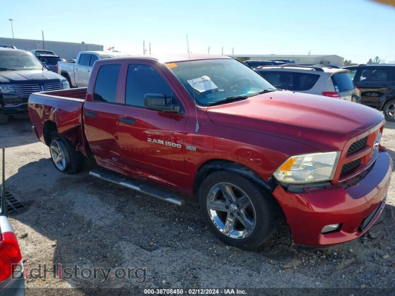 2012 RAM 1500 ST (VIN 1C6RD6FT3CS330876) — photo 1 of 17, IAAI, damage: right side
