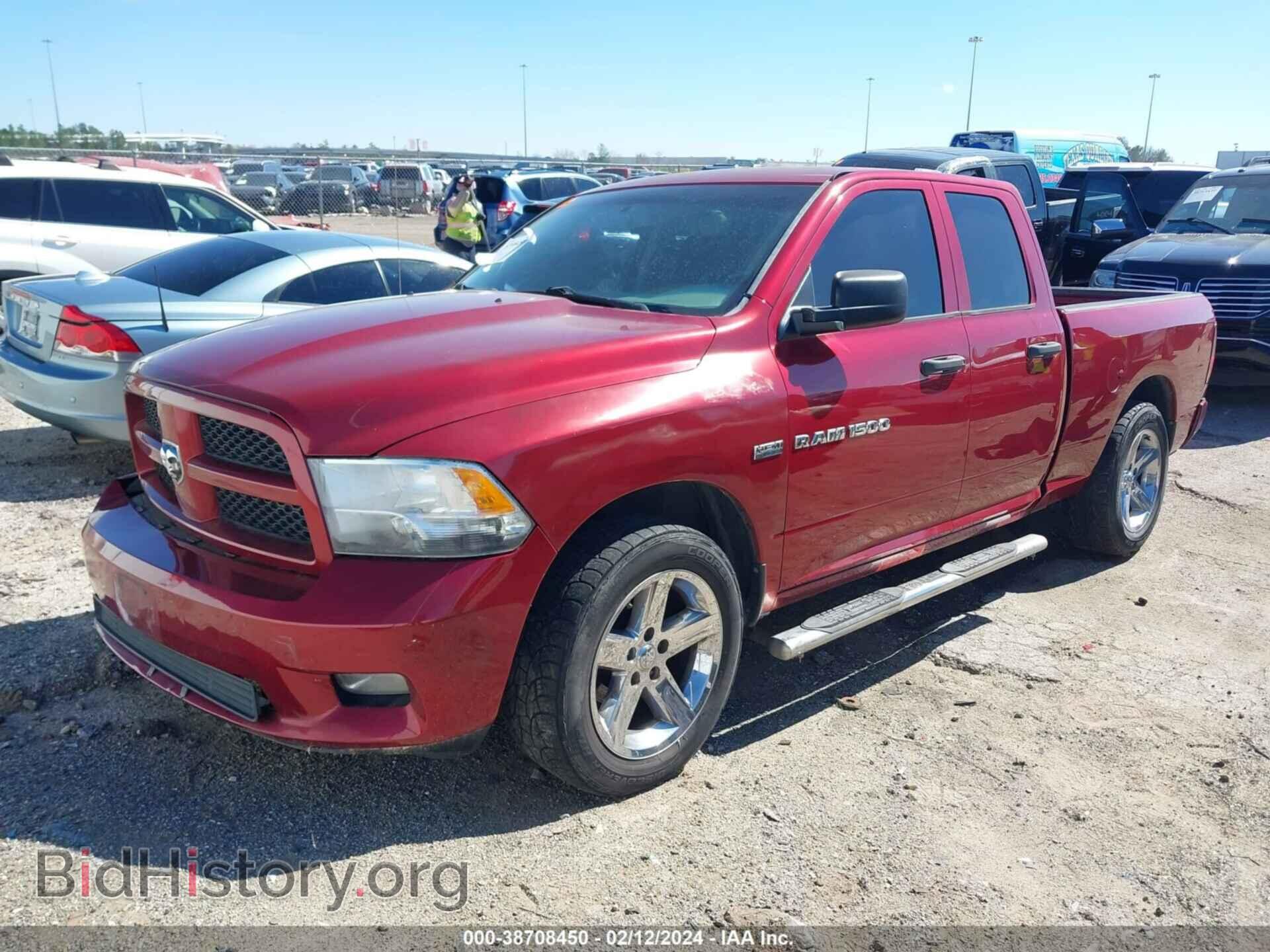 2012 RAM 1500 - VIN: 1C6RD6FT3CS330876 - Photo 2