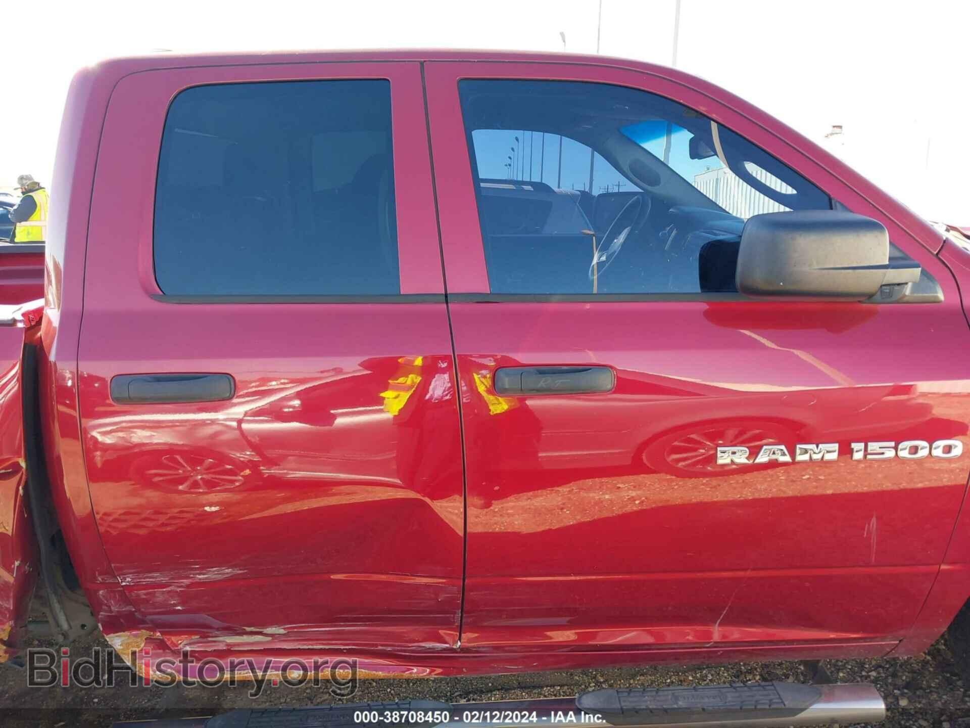 2012 RAM 1500 - VIN: 1C6RD6FT3CS330876 - Photo 13