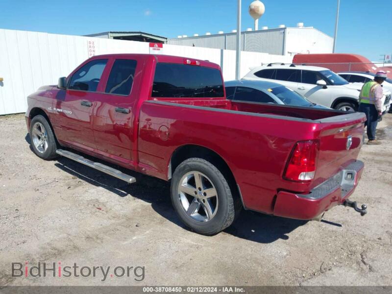 2012 RAM 1500 (VIN 1C6RD6FT3CS330876) — photo 3 of 17