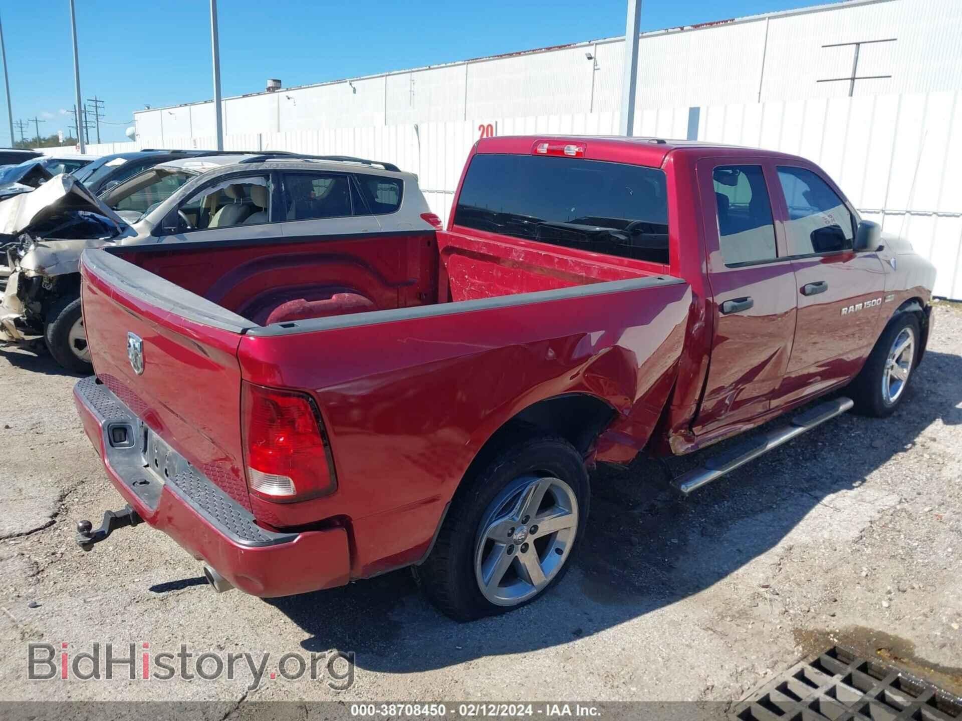 2012 RAM 1500 - VIN: 1C6RD6FT3CS330876 - Photo 4