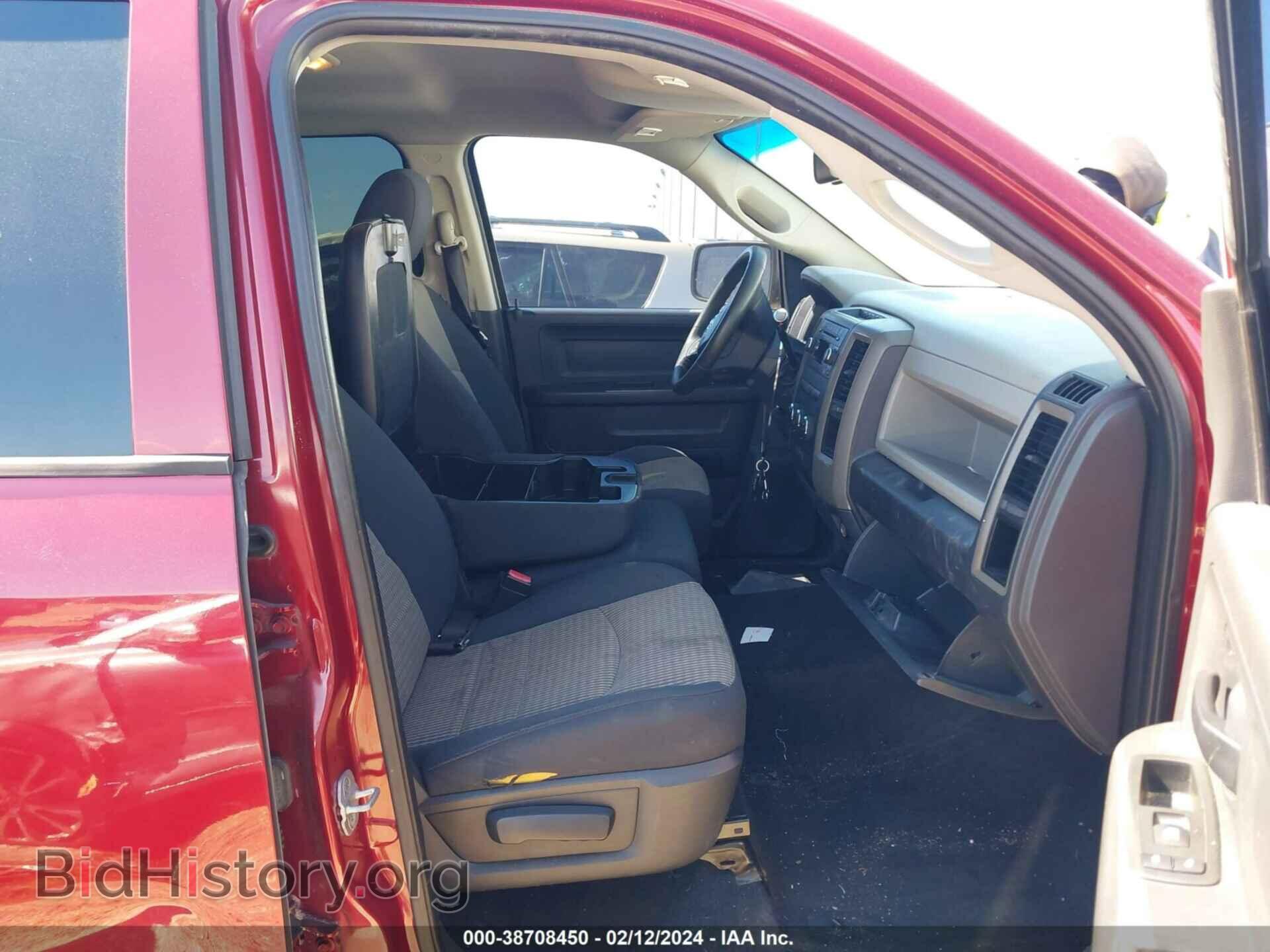 2012 RAM 1500 - VIN: 1C6RD6FT3CS330876 - Photo 5