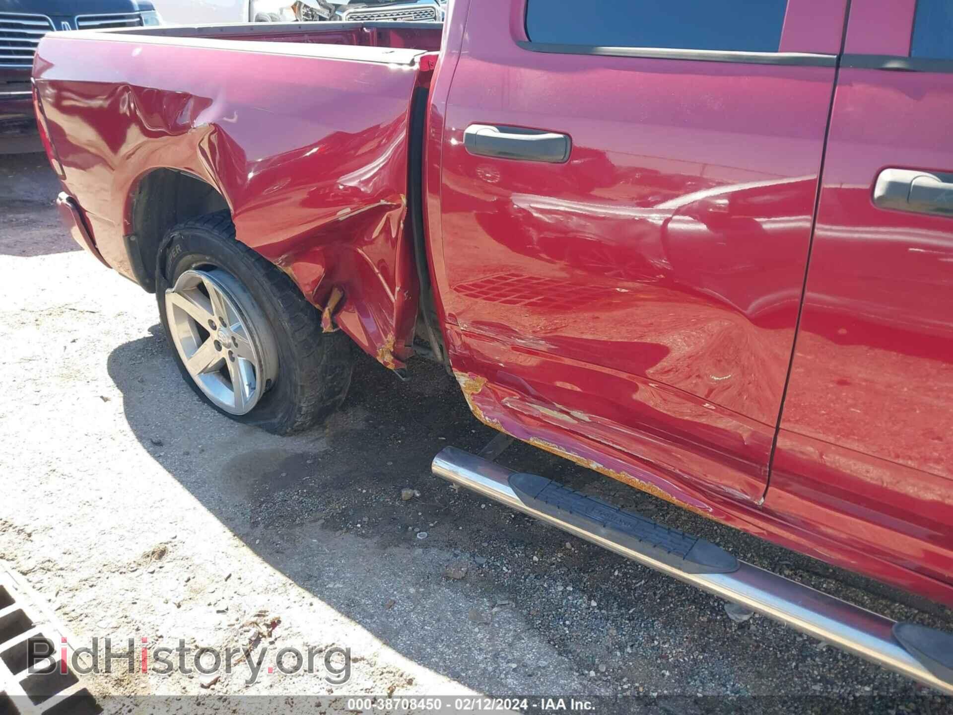 2012 RAM 1500 - VIN: 1C6RD6FT3CS330876 - Photo 6