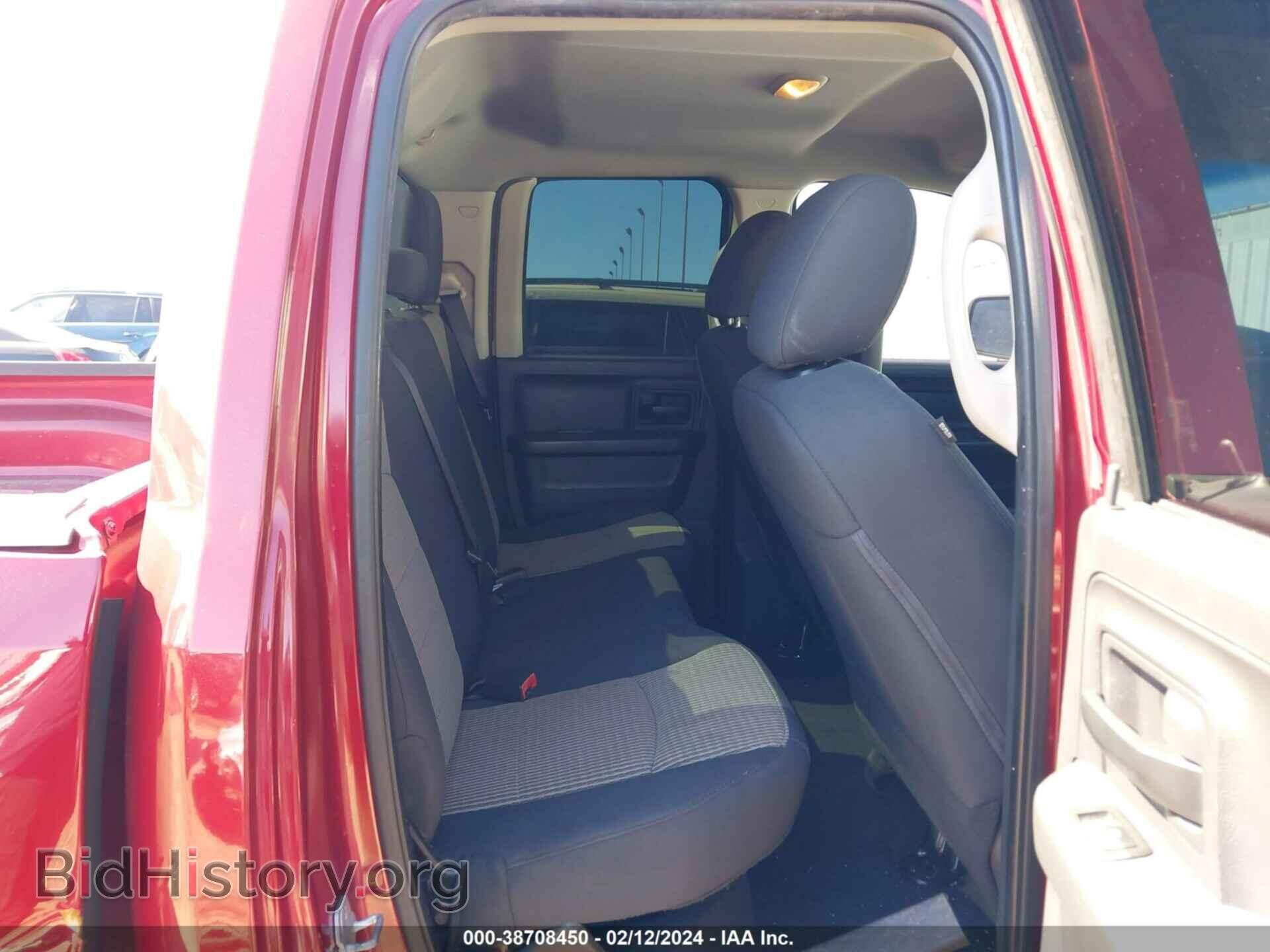 2012 RAM 1500 - VIN: 1C6RD6FT3CS330876 - Photo 8