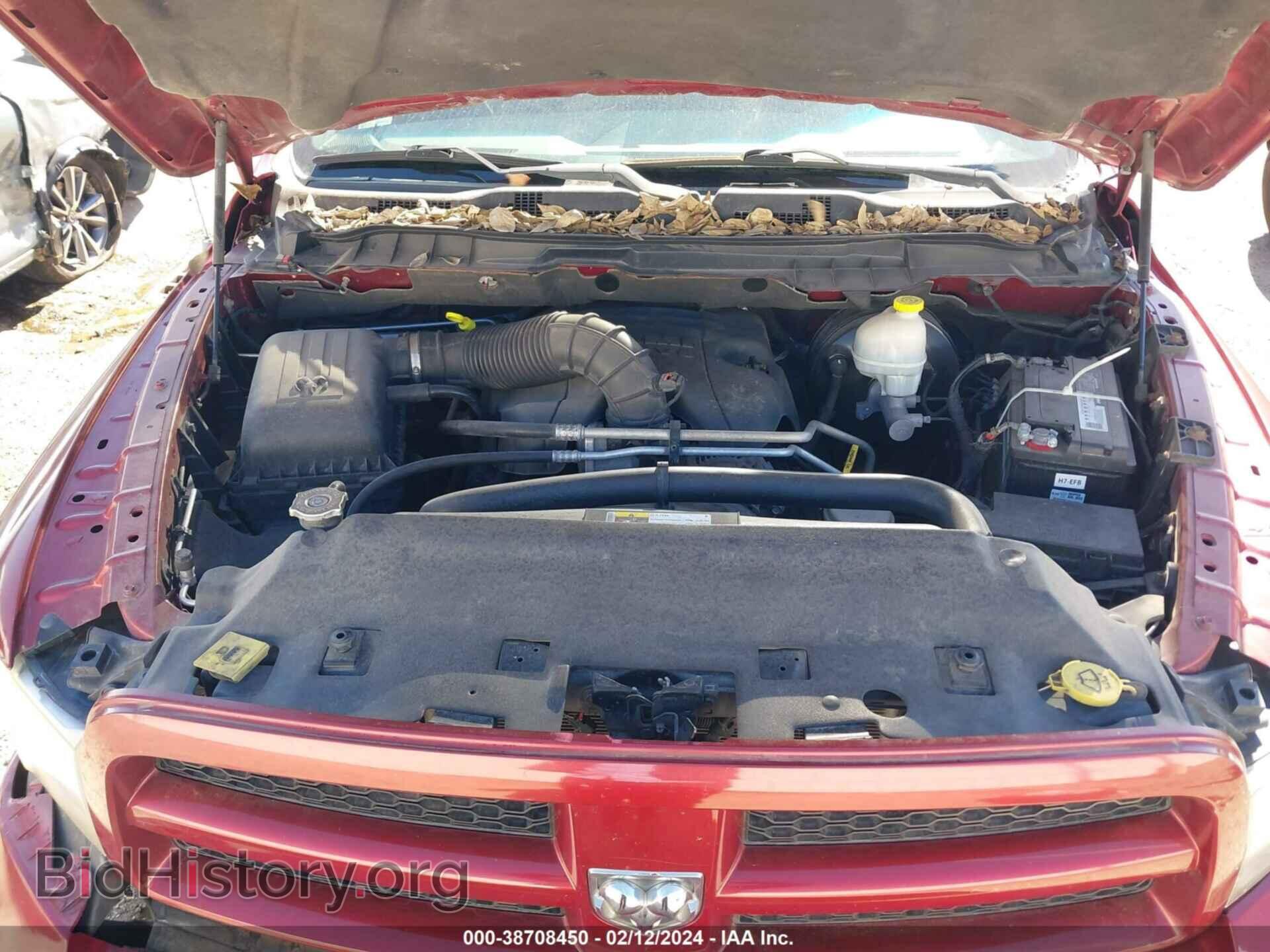 2012 RAM 1500 - VIN: 1C6RD6FT3CS330876 - Photo 10