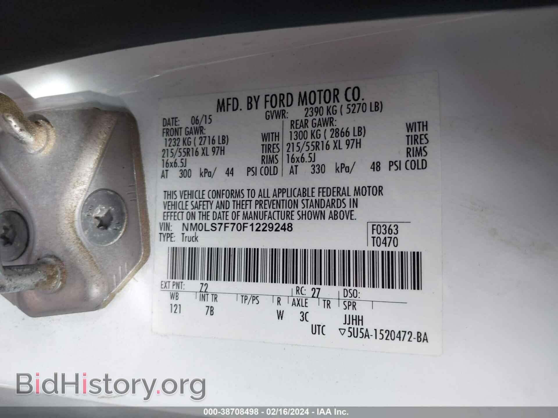 2015 FORD TRANSIT CONNECT - VIN: NM0LS7F70F1229248 - Фото 9