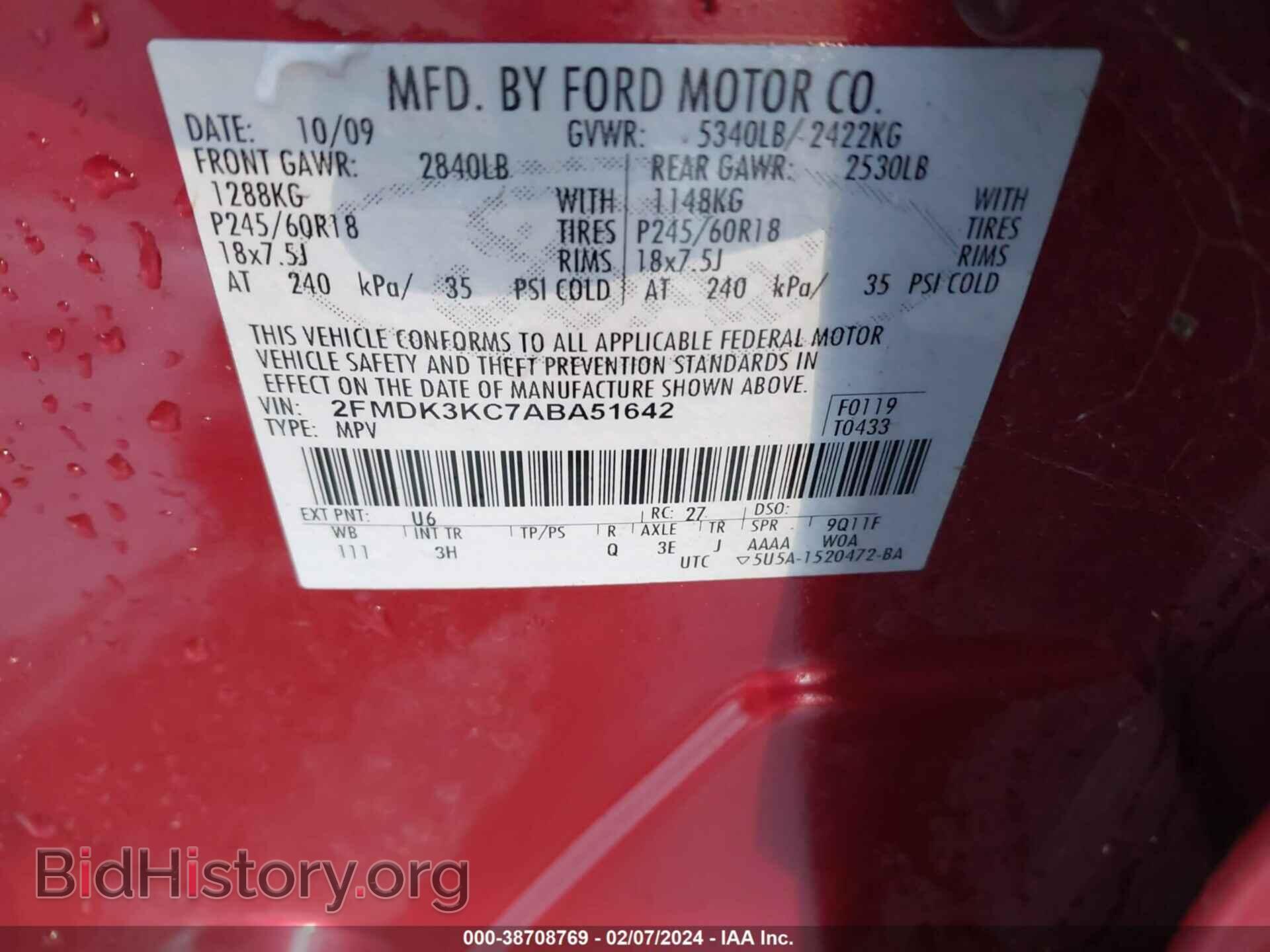 2010 FORD EDGE - VIN: 2FMDK3KC7ABA51642 - Photo 9