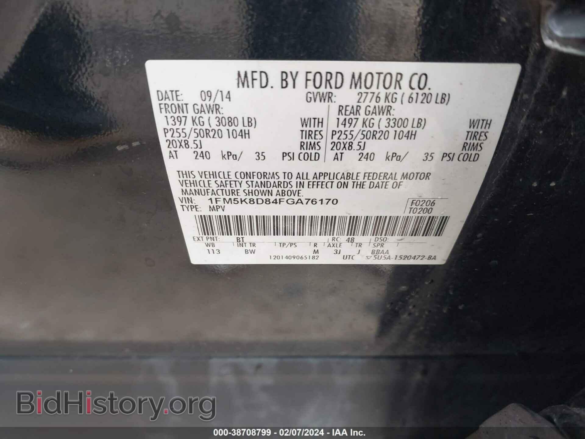 2015 FORD EXPLORER - VIN: 1FM5K8D84FGA76170 - Photo 9