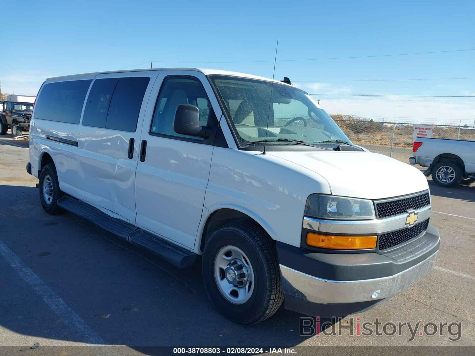 Фотография 1GAZGPFP7M1221197 - CHEVROLET EXPRESS PASSENGER 2021