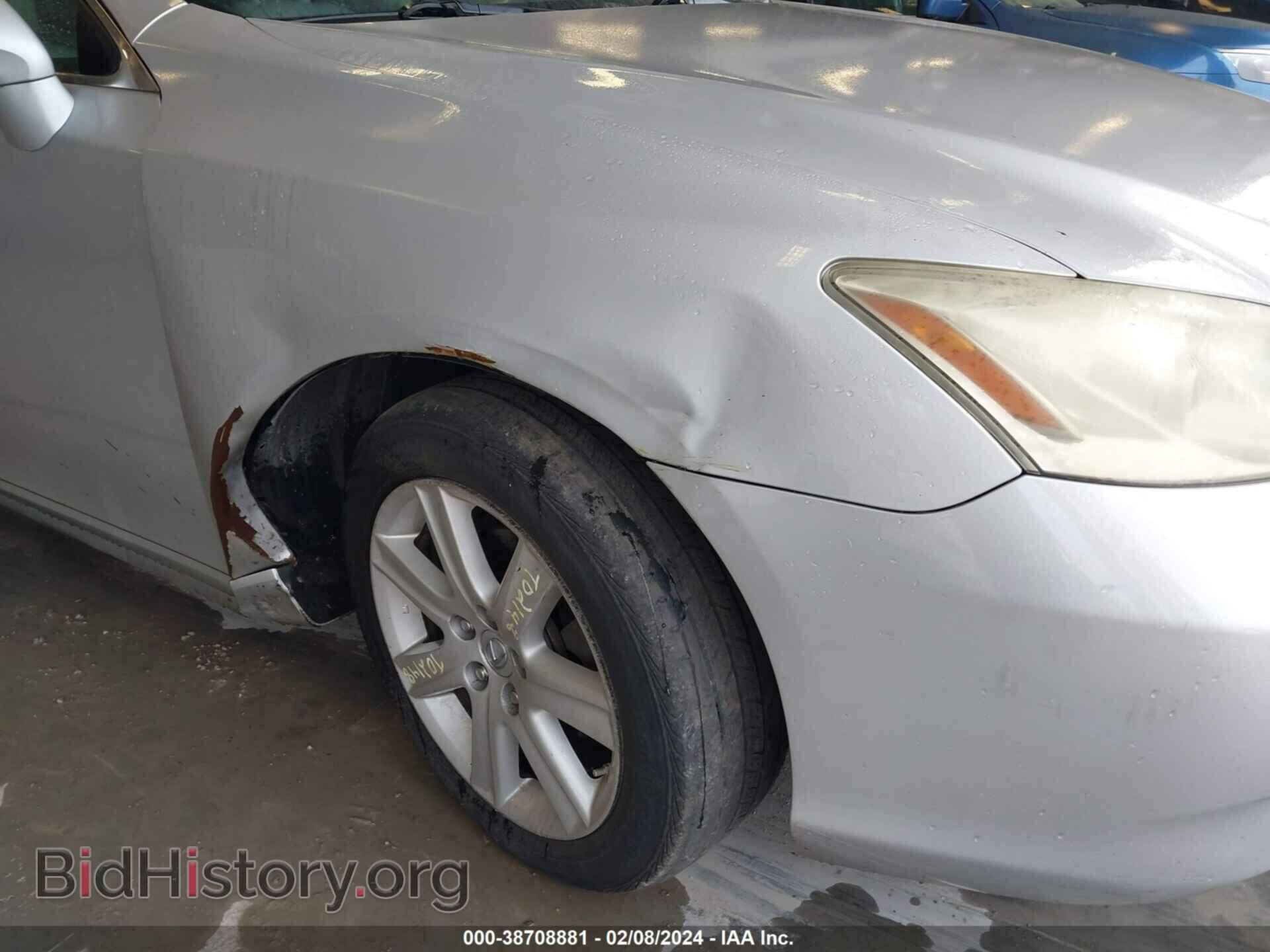 2008 LEXUS ES 350 - VIN: JTHBJ46G682219903 - Фото 6