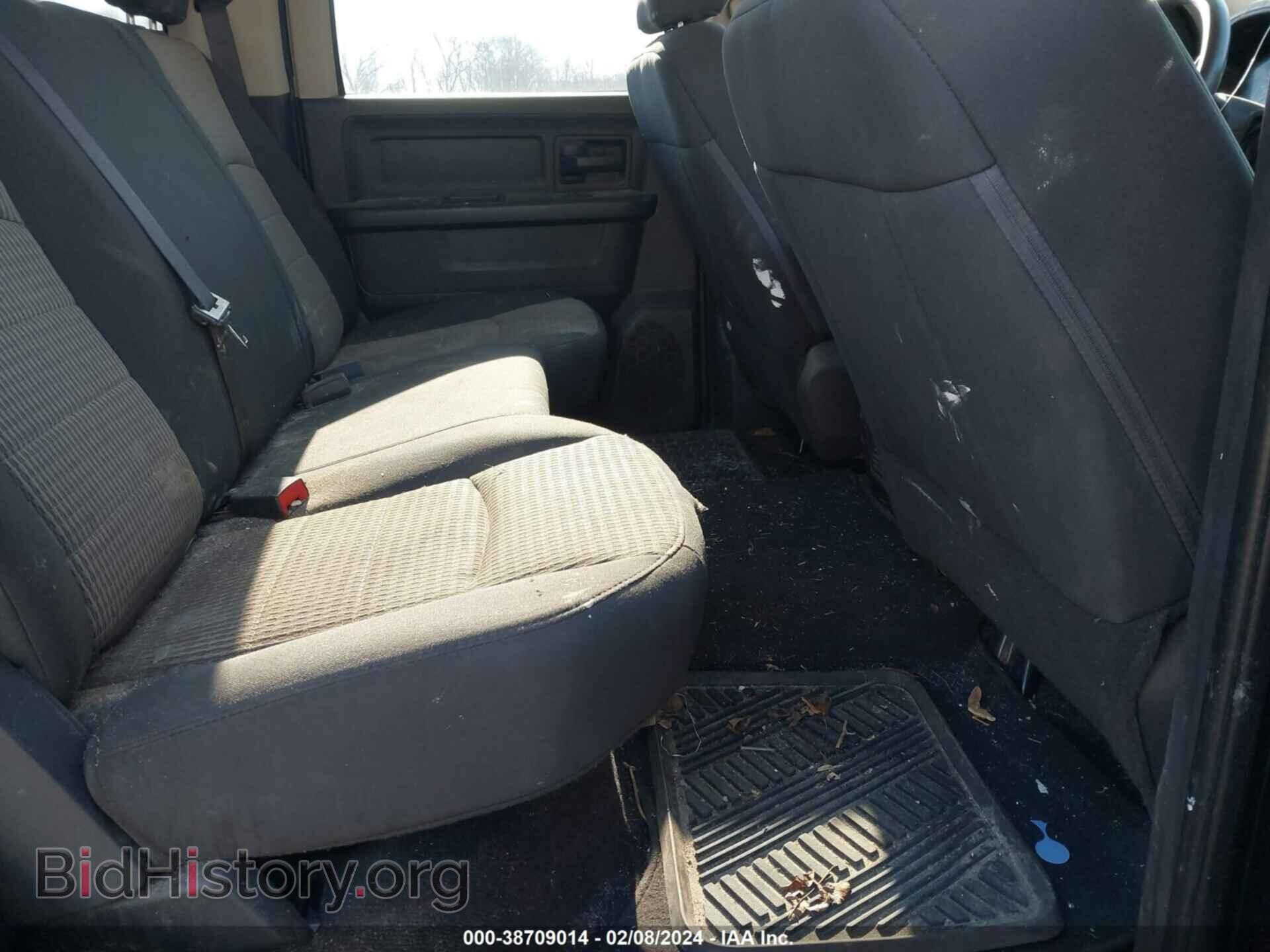 2012 RAM 1500 - VIN: 1C6RD7KP4CS252672 - Photo 8