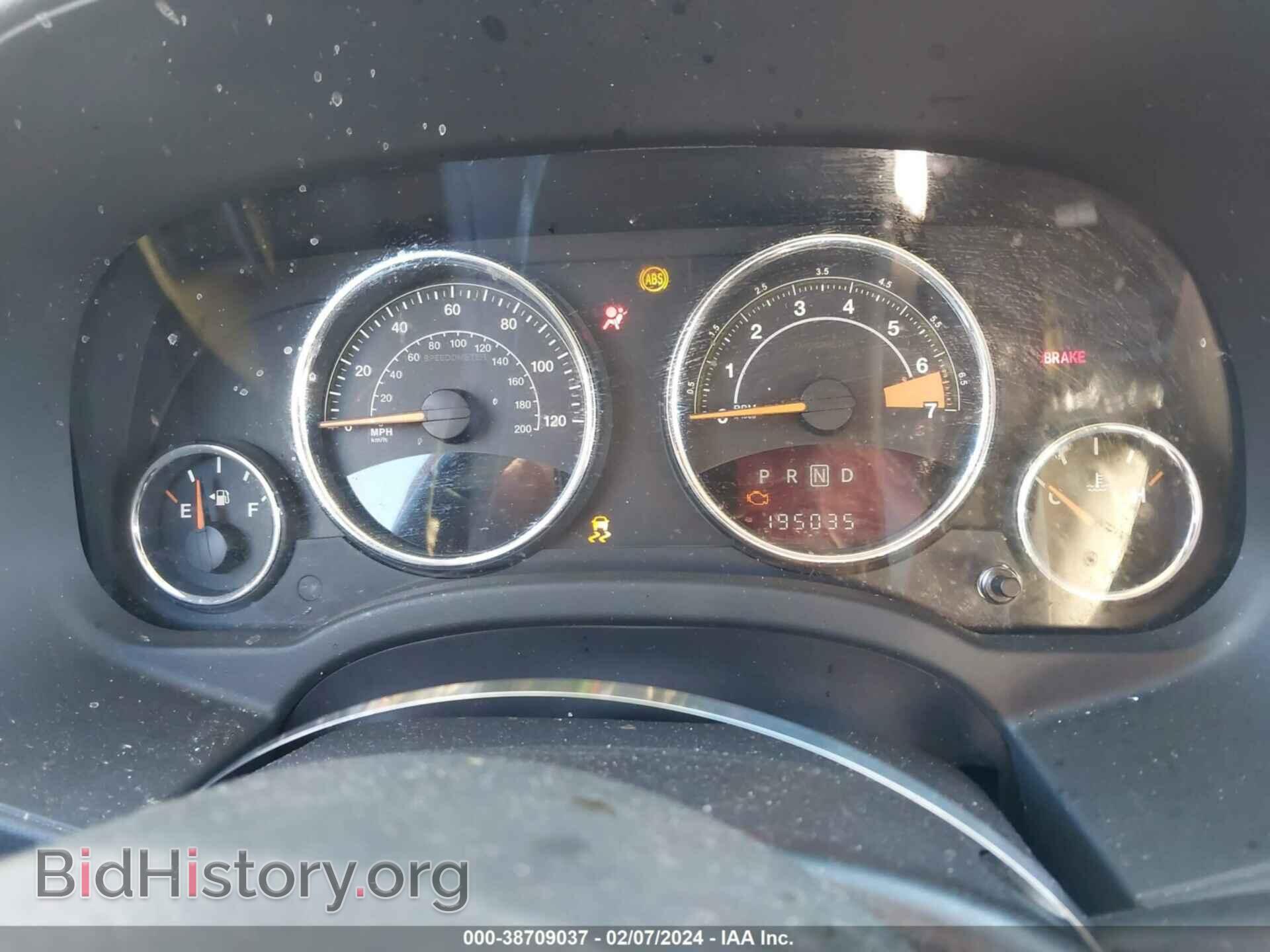 2014 JEEP COMPASS - VIN: 1C4NJCEB2ED535023 - Фото 7