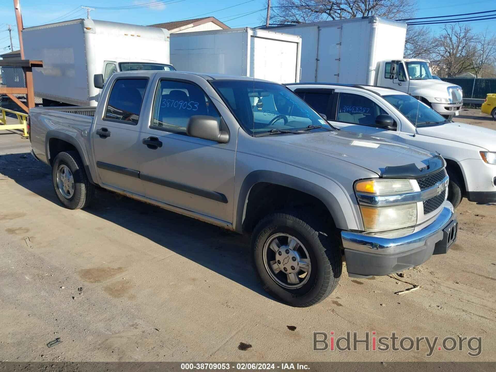 Photo 1GCDT13E678199458 - CHEVROLET COLORADO 2007