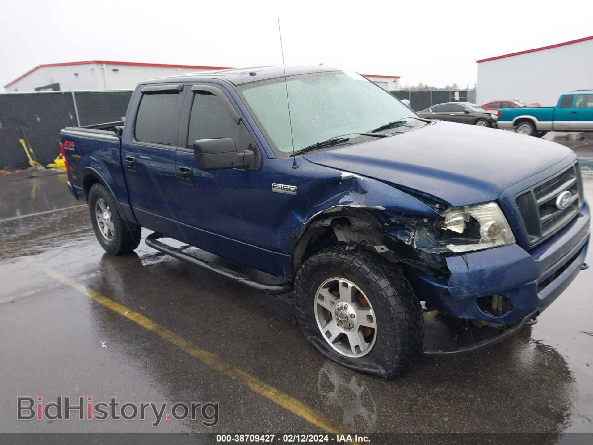 Фотография 1FTPW14V38FA78368 - FORD F-150 2008