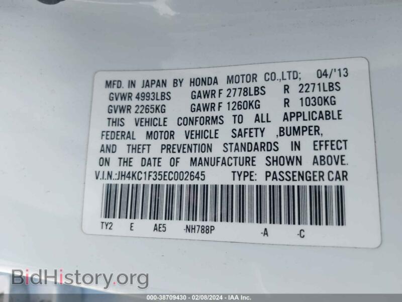 2014 Acura RLX (VIN JH4KC1F35EC002645) — фото 9 из 11