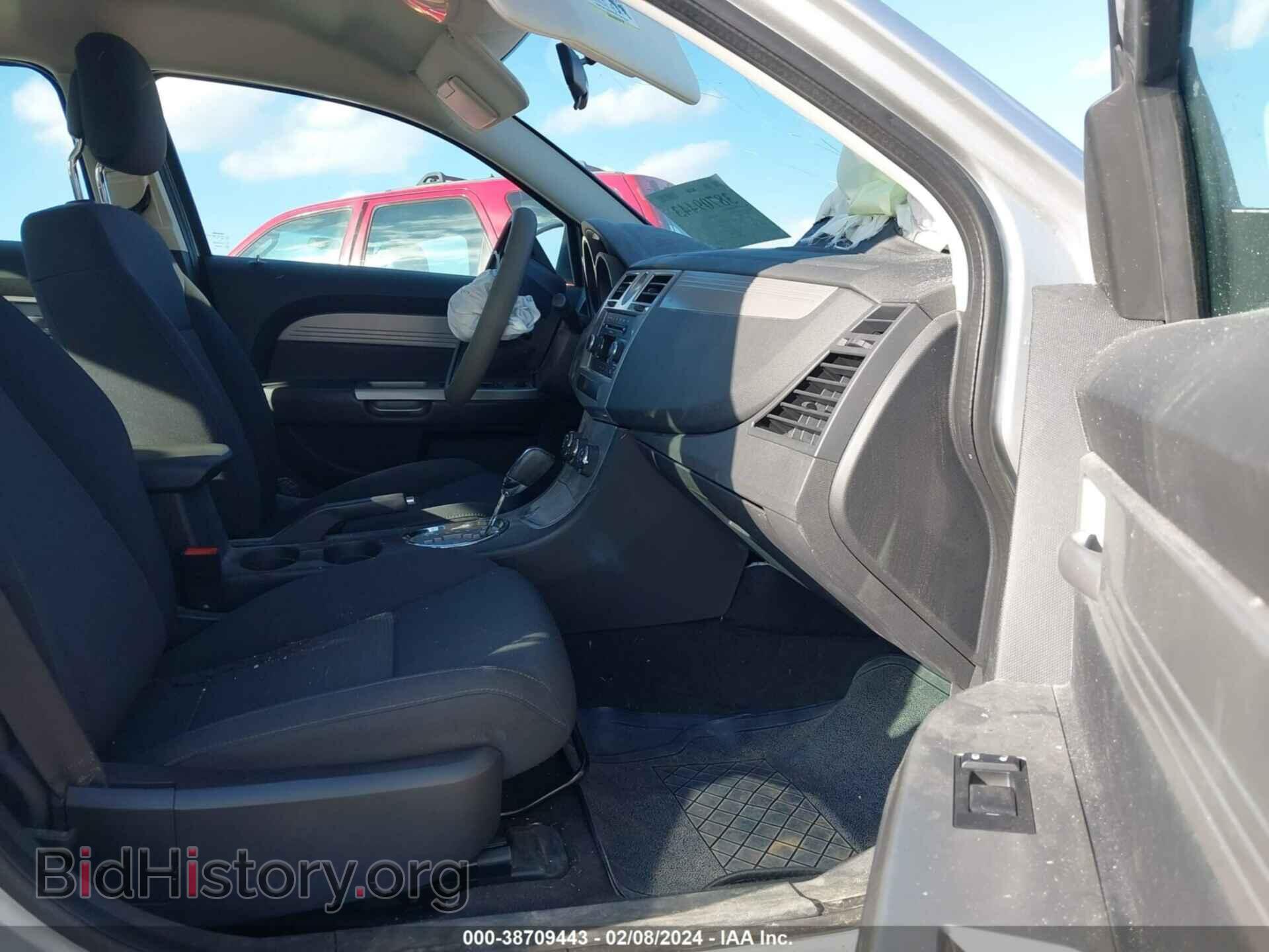 2010 CHRYSLER SEBRING - VIN: 1C3CC4FB1AN222690 - Фото 5
