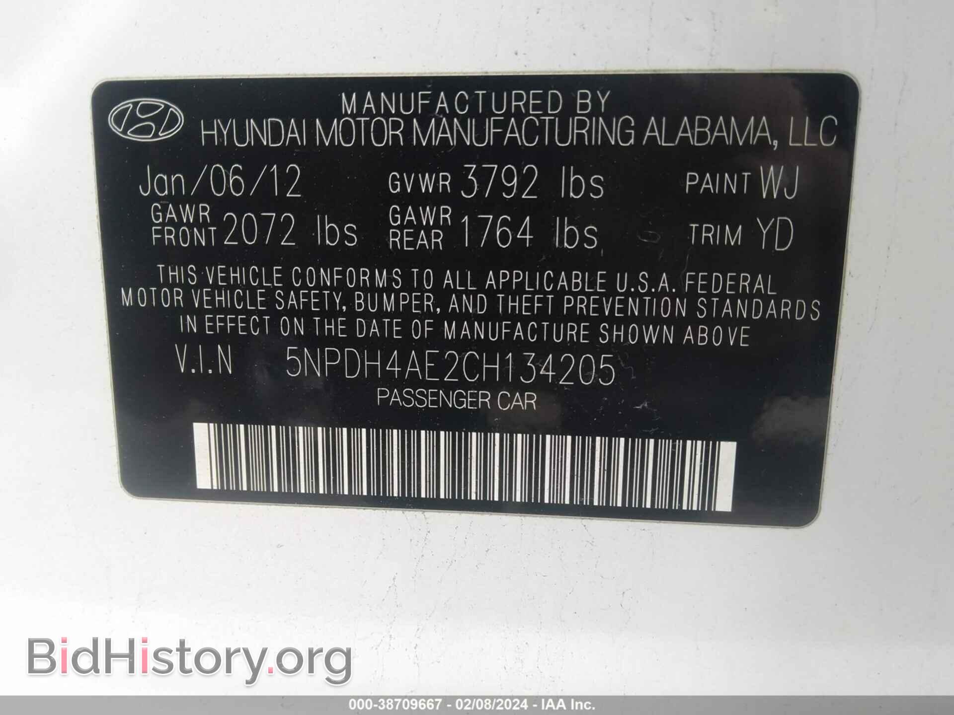 2012 HYUNDAI ELANTRA - VIN: 5NPDH4AE2CH134205 - Фото 9