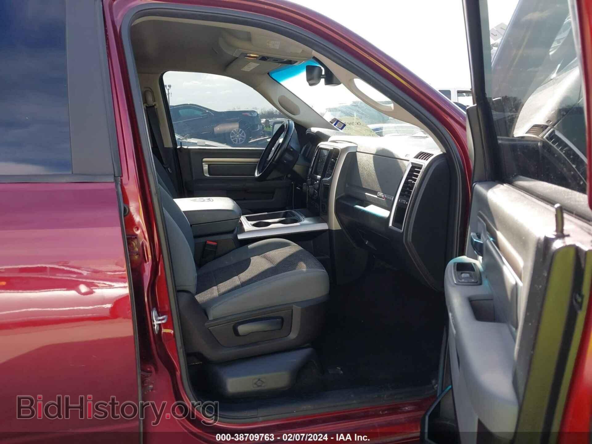 2017 RAM 1500 - VIN: 1C6RR6LT6HS512469 - Фото 5