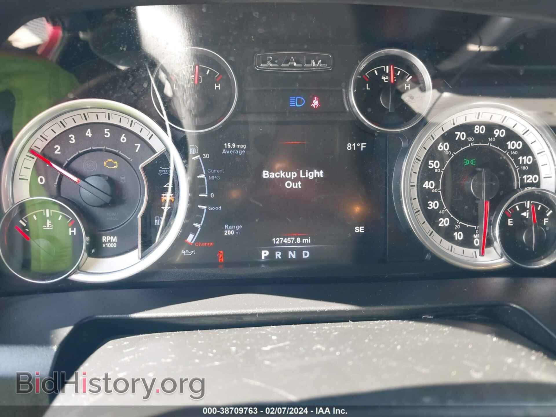 2017 RAM 1500 - VIN: 1C6RR6LT6HS512469 - Фото 7